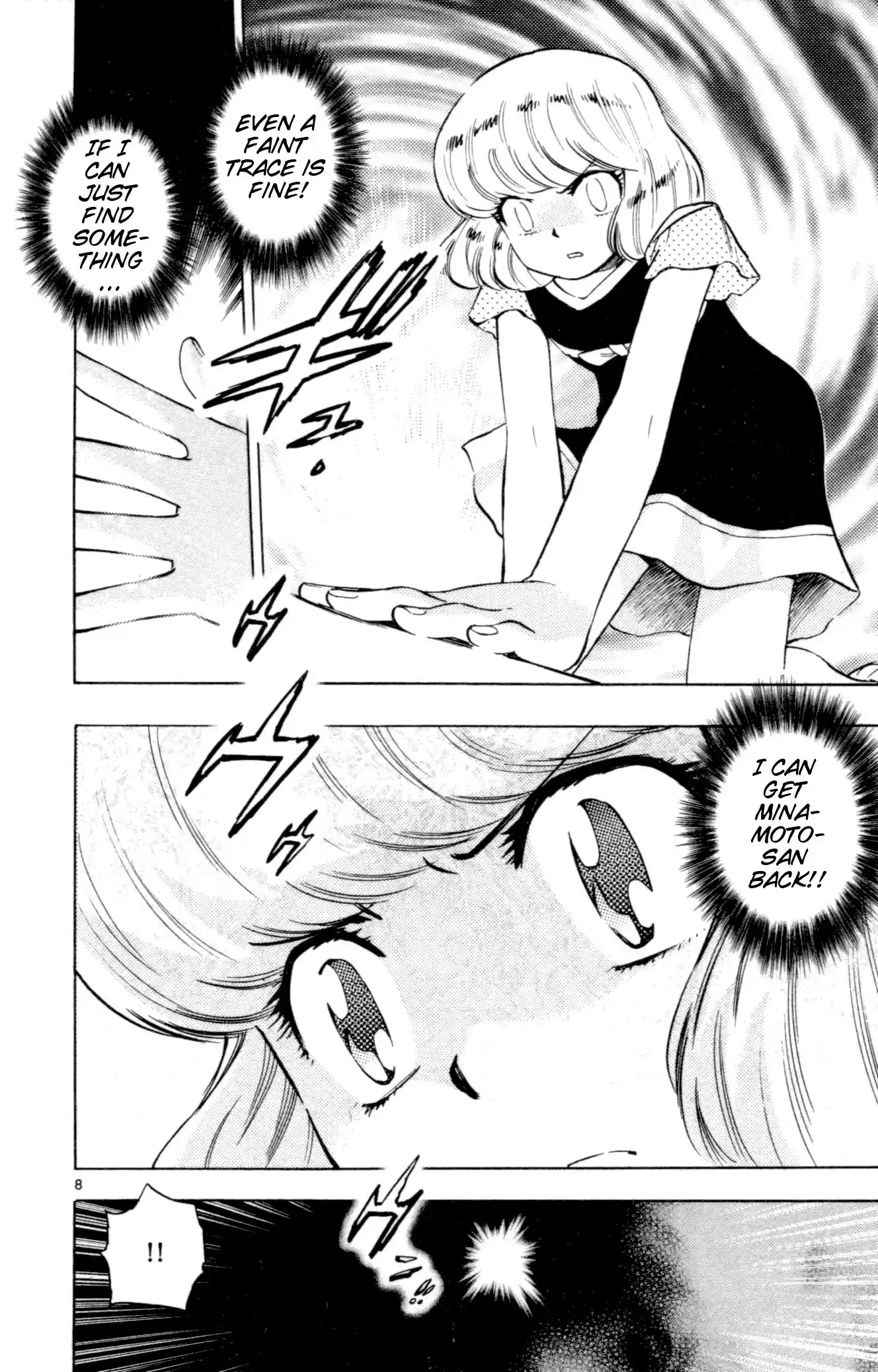 Zettai Karen Children ch.128-137.5