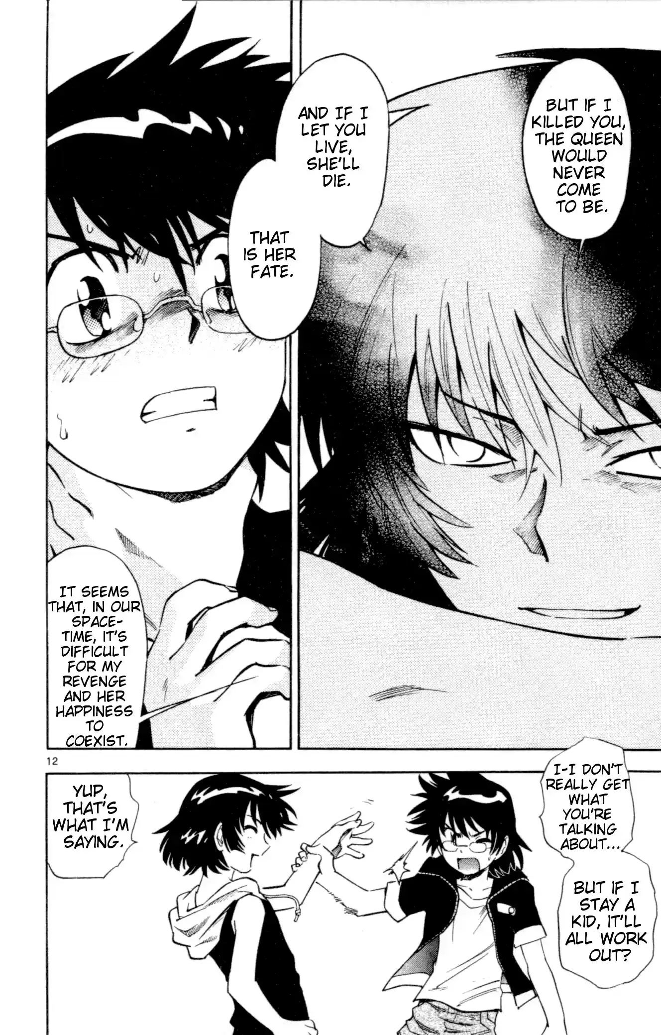 Zettai Karen Children ch.128-137.5