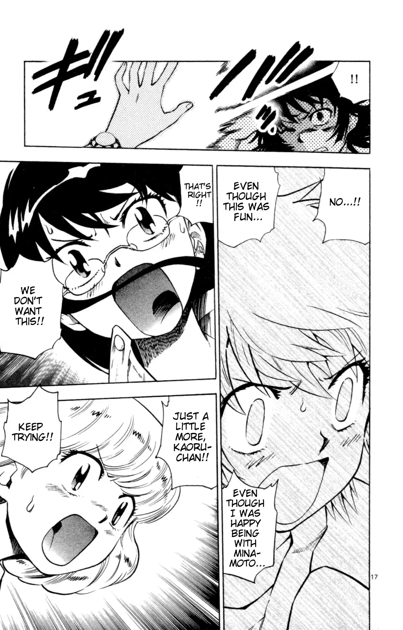 Zettai Karen Children ch.128-137.5