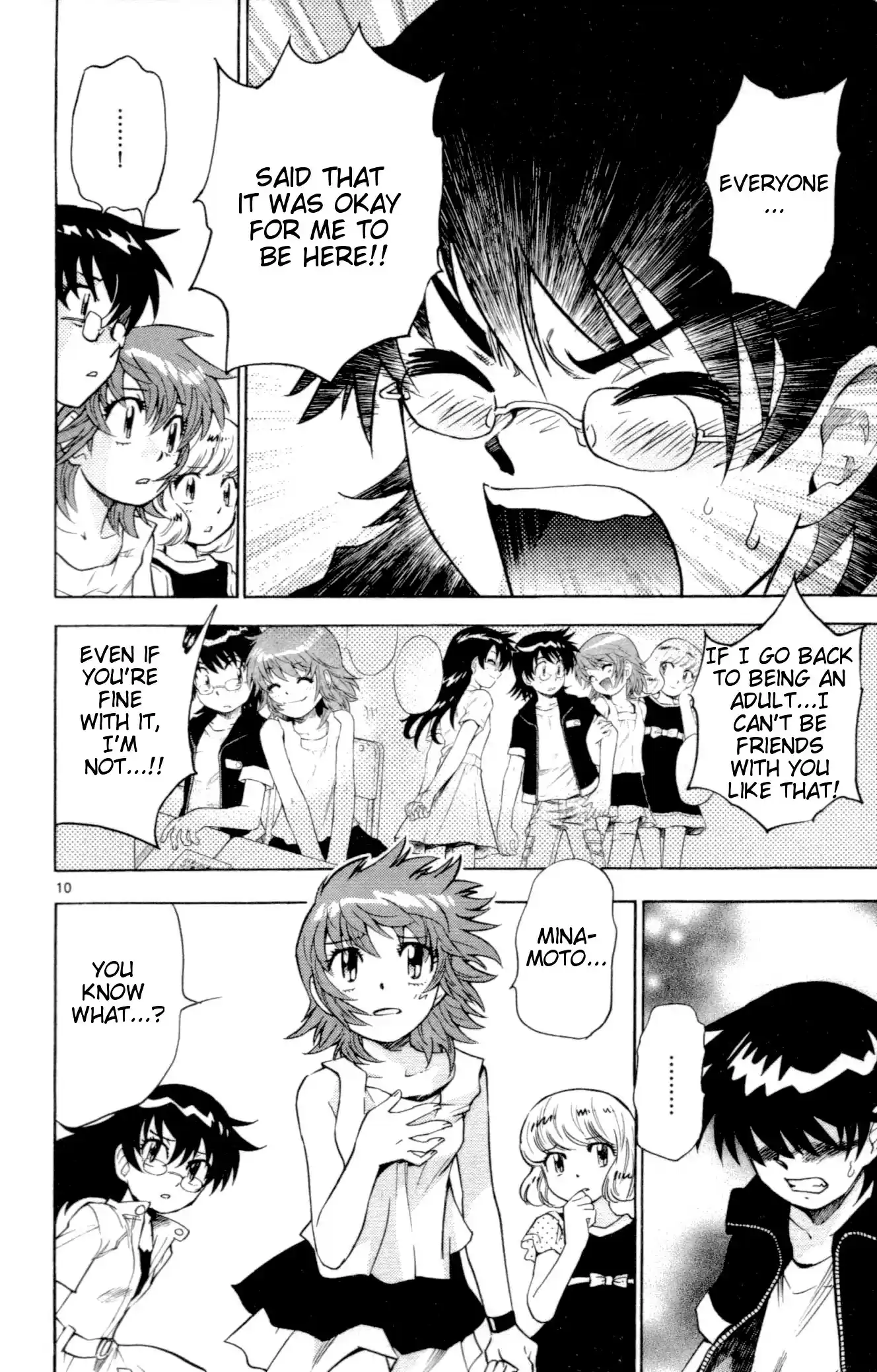 Zettai Karen Children ch.128-137.5