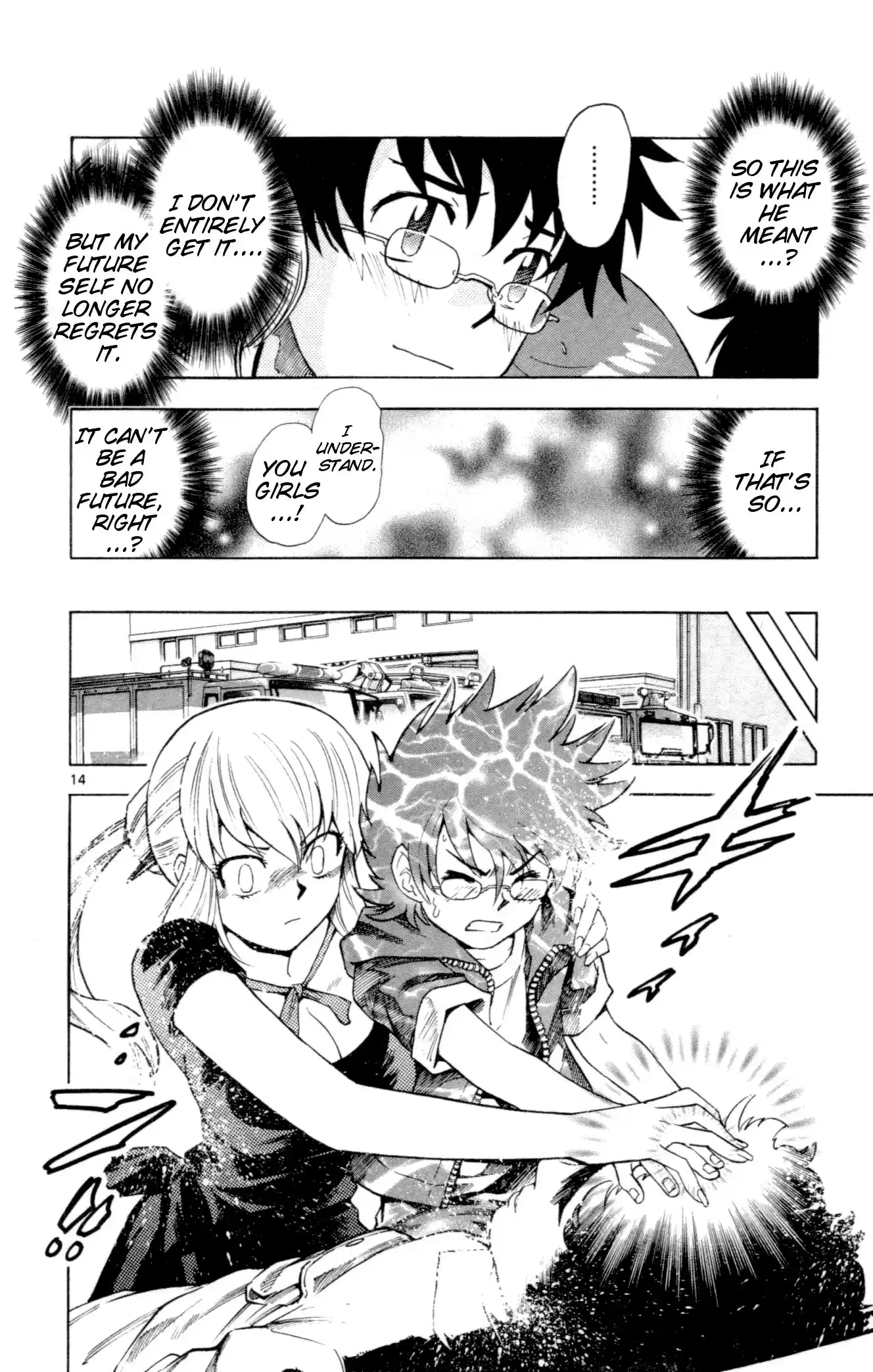 Zettai Karen Children ch.128-137.5