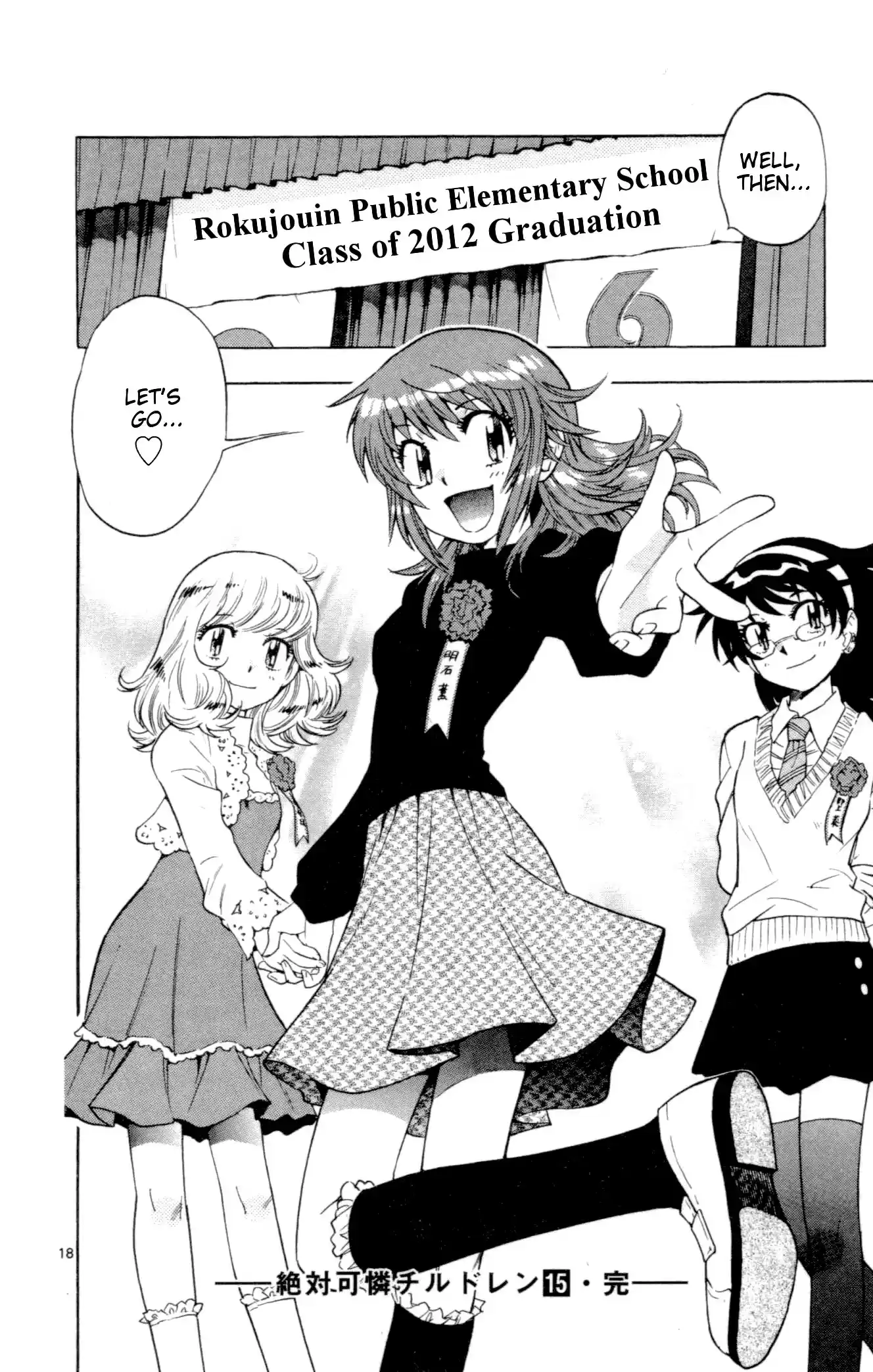 Zettai Karen Children ch.128-137.5