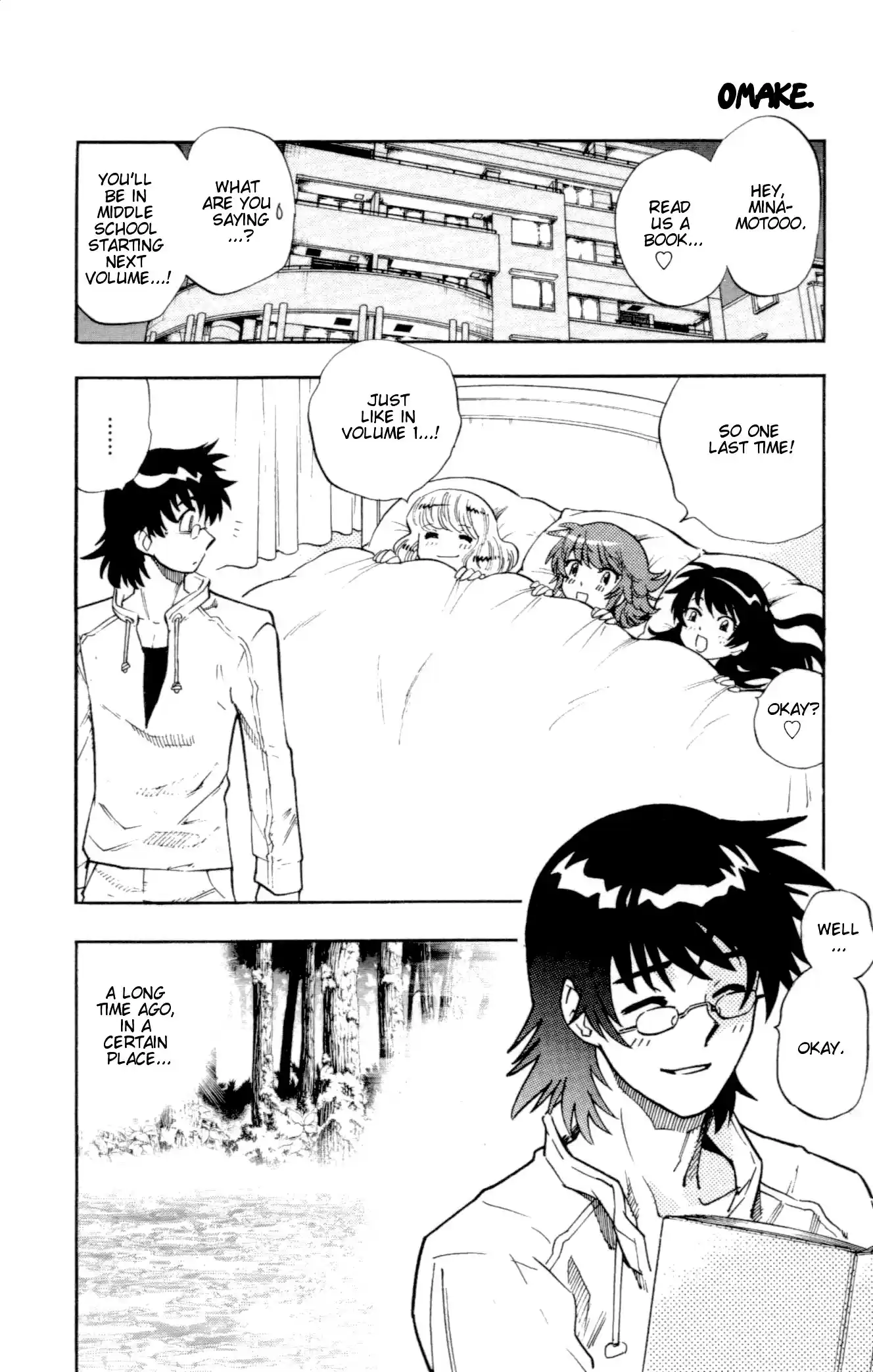 Zettai Karen Children ch.128-137.5