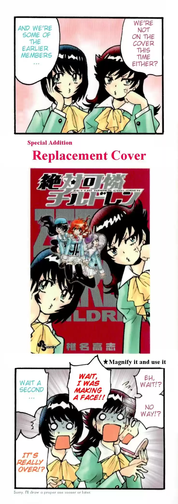 Zettai Karen Children ch.138-147.5