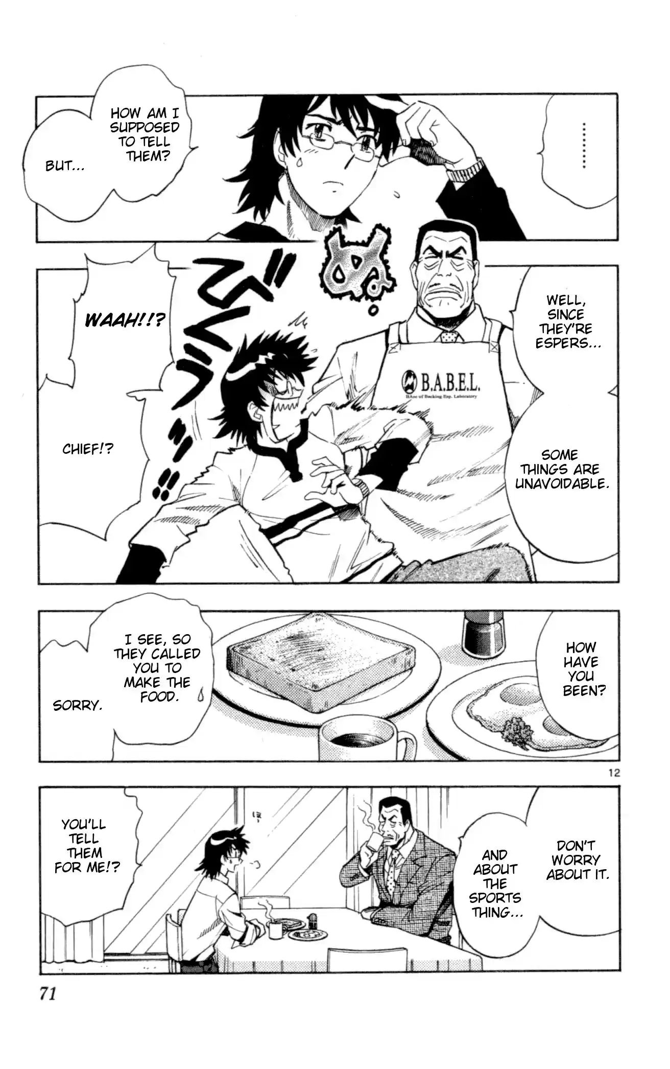 Zettai Karen Children ch.138-147.5