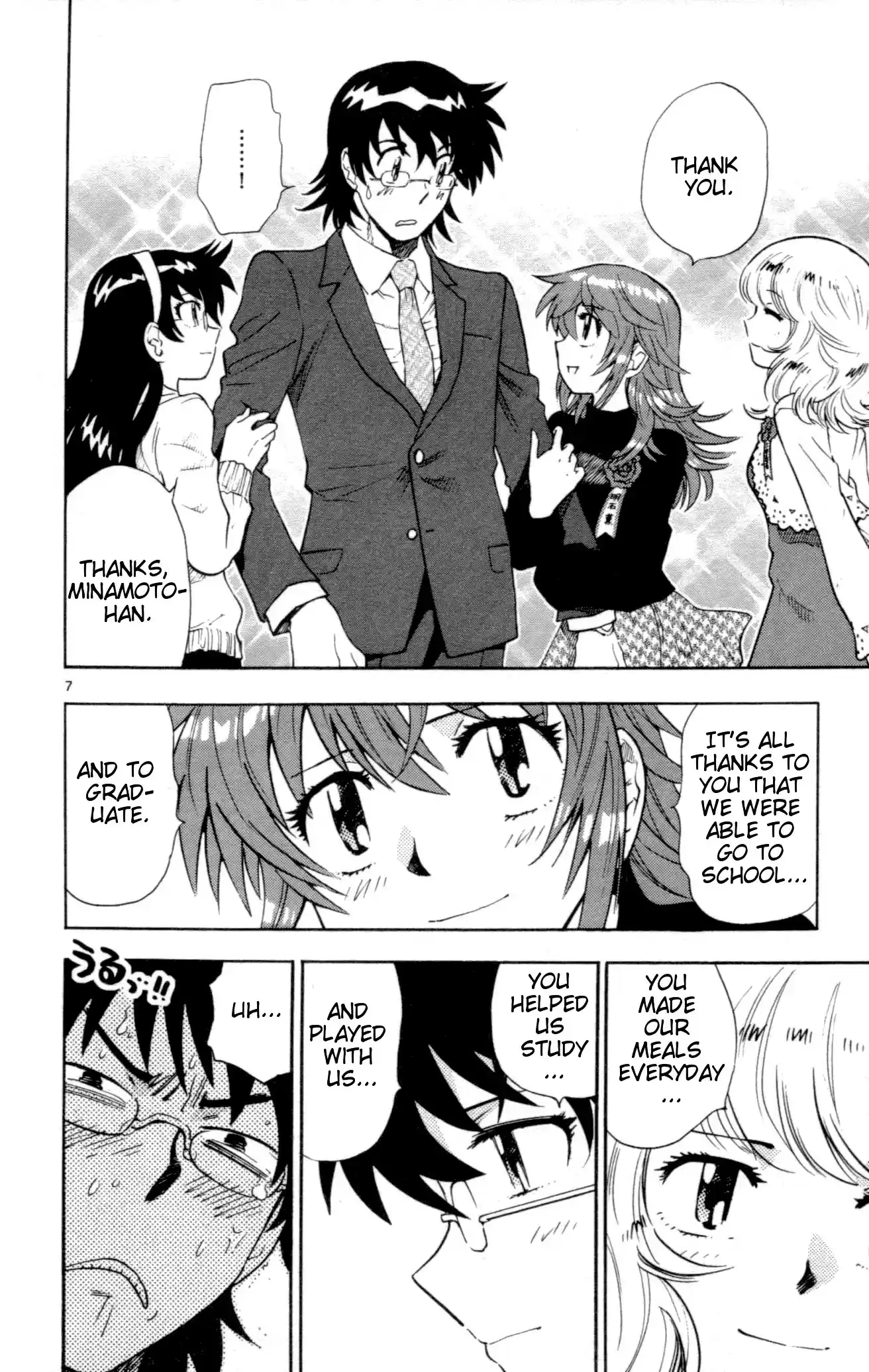 Zettai Karen Children ch.138-147.5