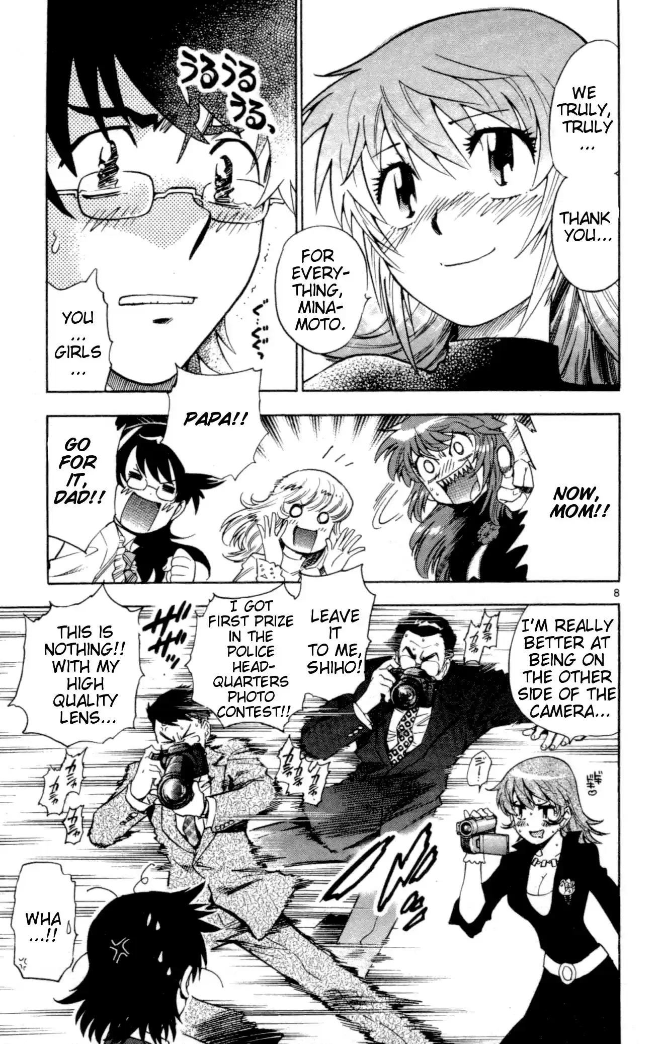 Zettai Karen Children ch.138-147.5