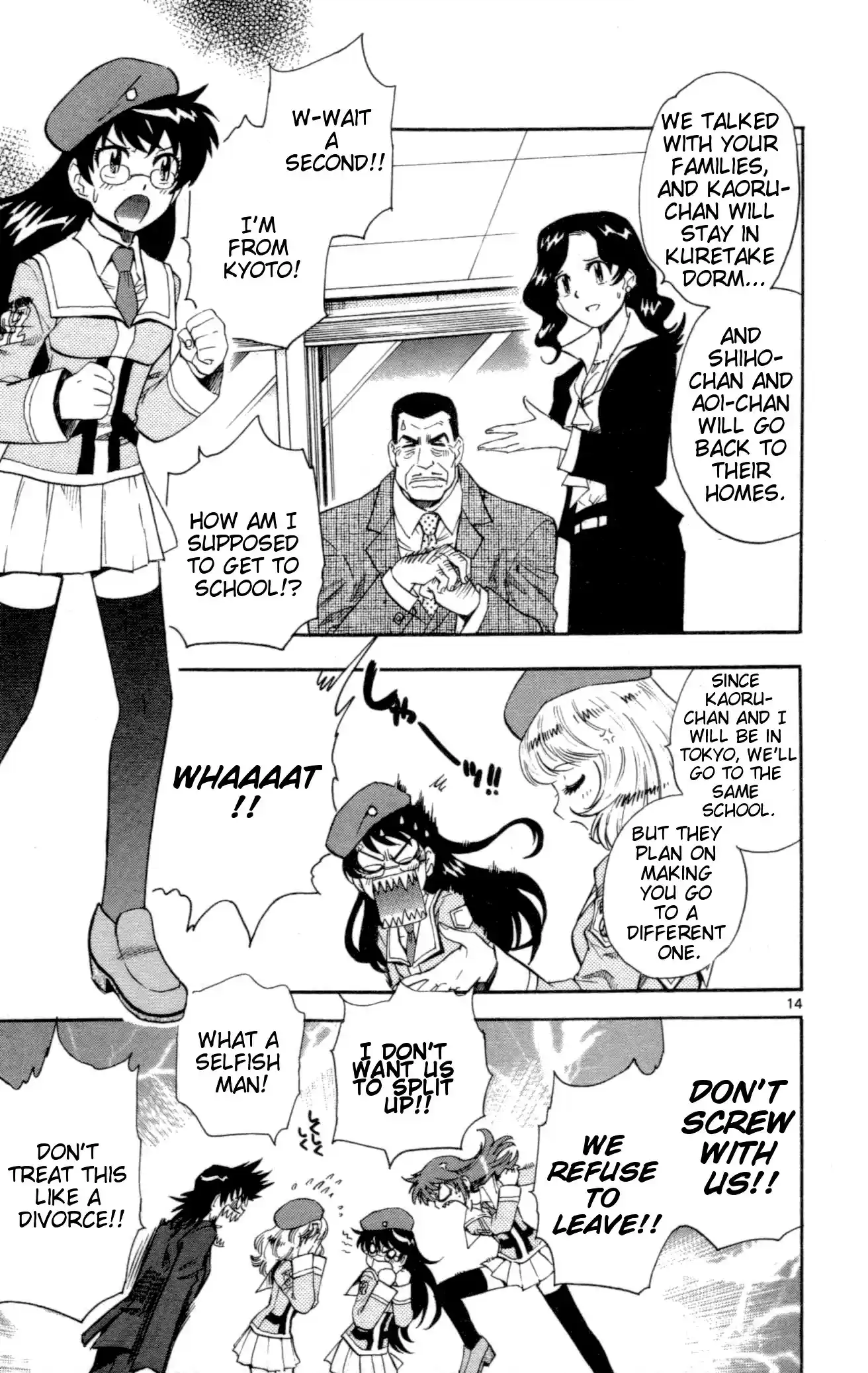 Zettai Karen Children ch.138-147.5