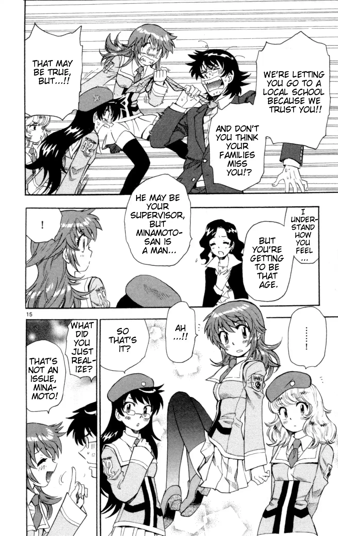 Zettai Karen Children ch.138-147.5