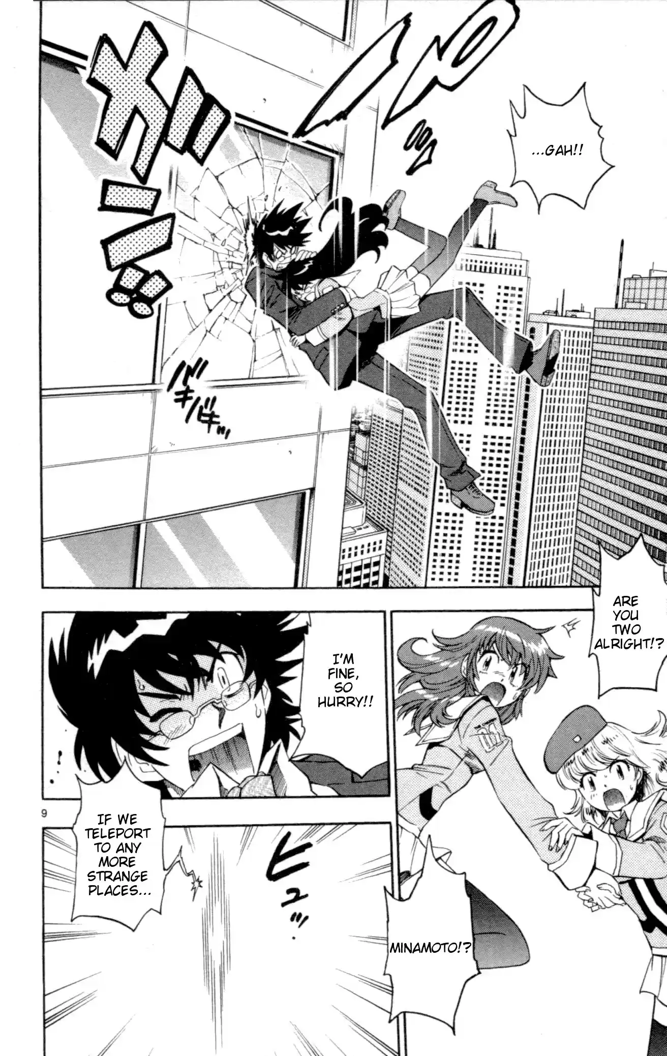 Zettai Karen Children ch.138-147.5