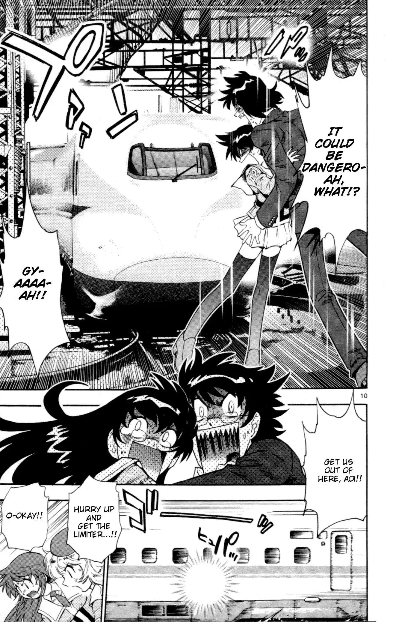 Zettai Karen Children ch.138-147.5