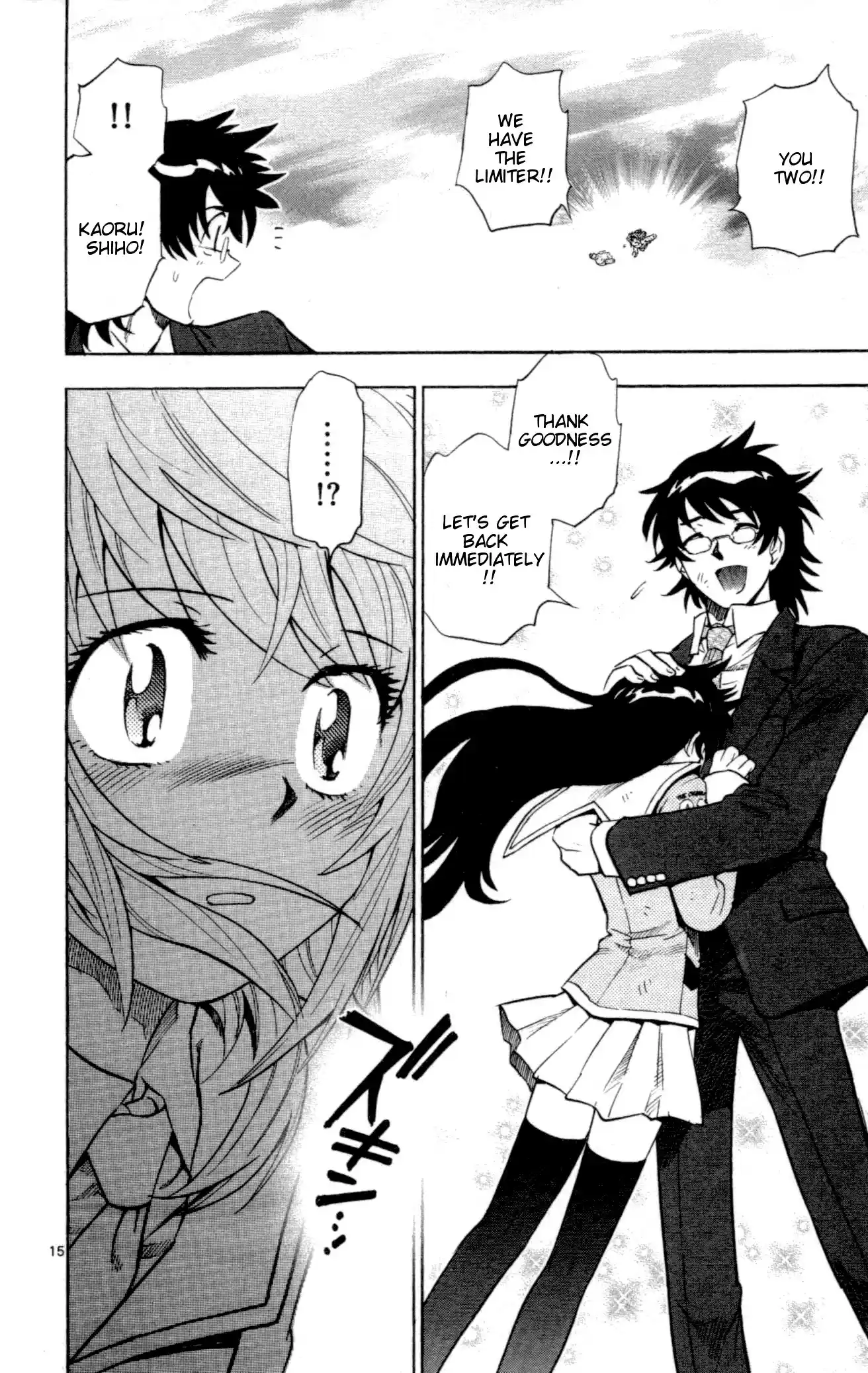 Zettai Karen Children ch.138-147.5