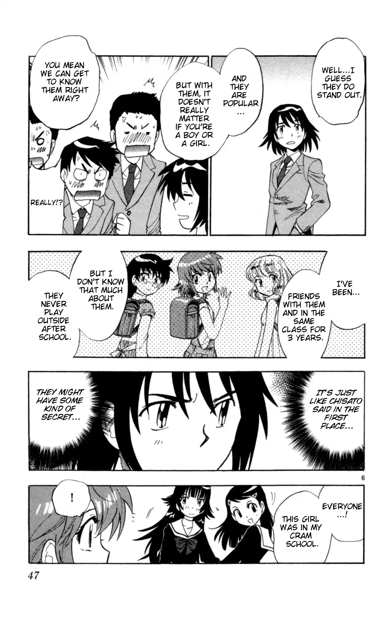 Zettai Karen Children ch.138-147.5