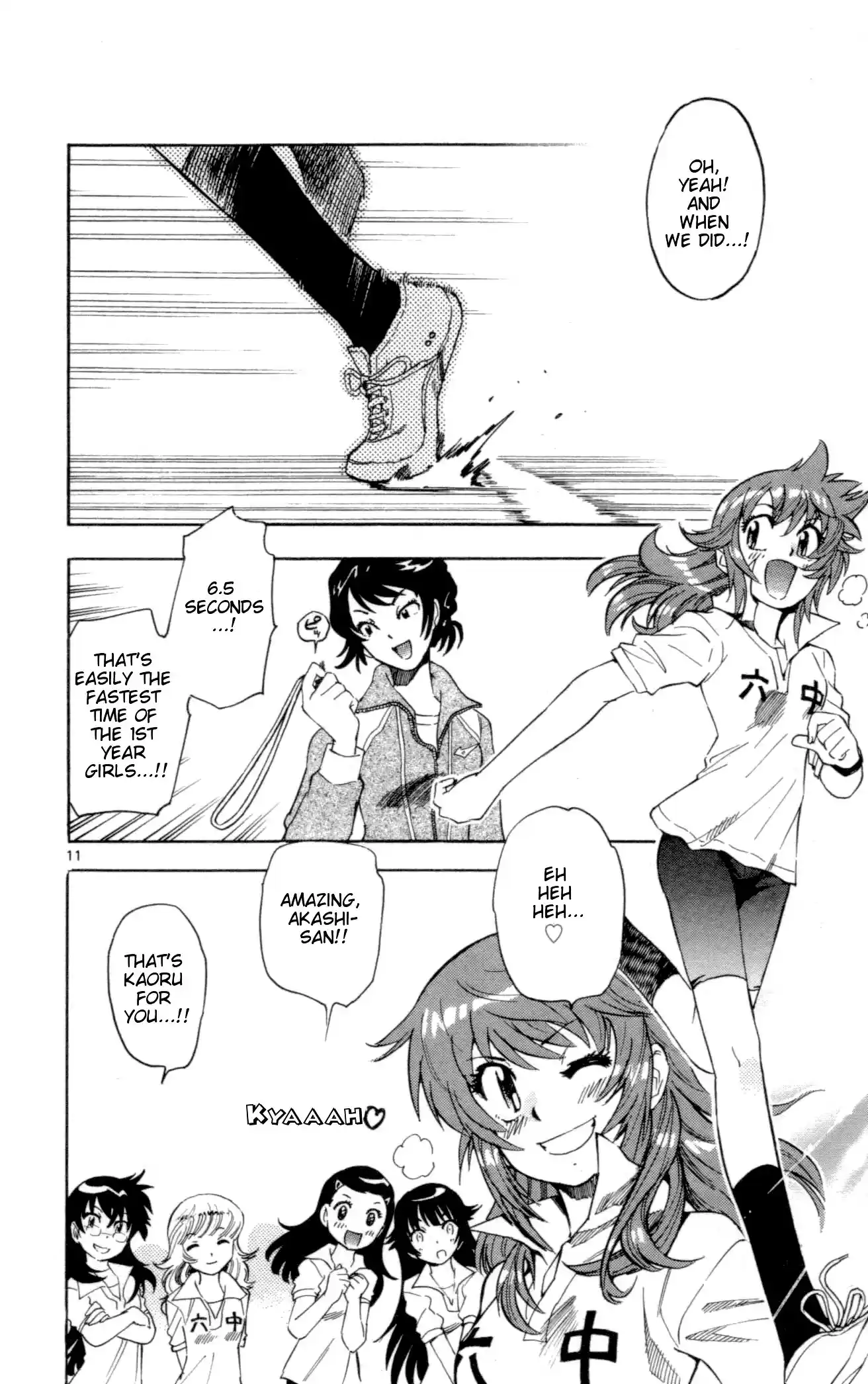 Zettai Karen Children ch.138-147.5