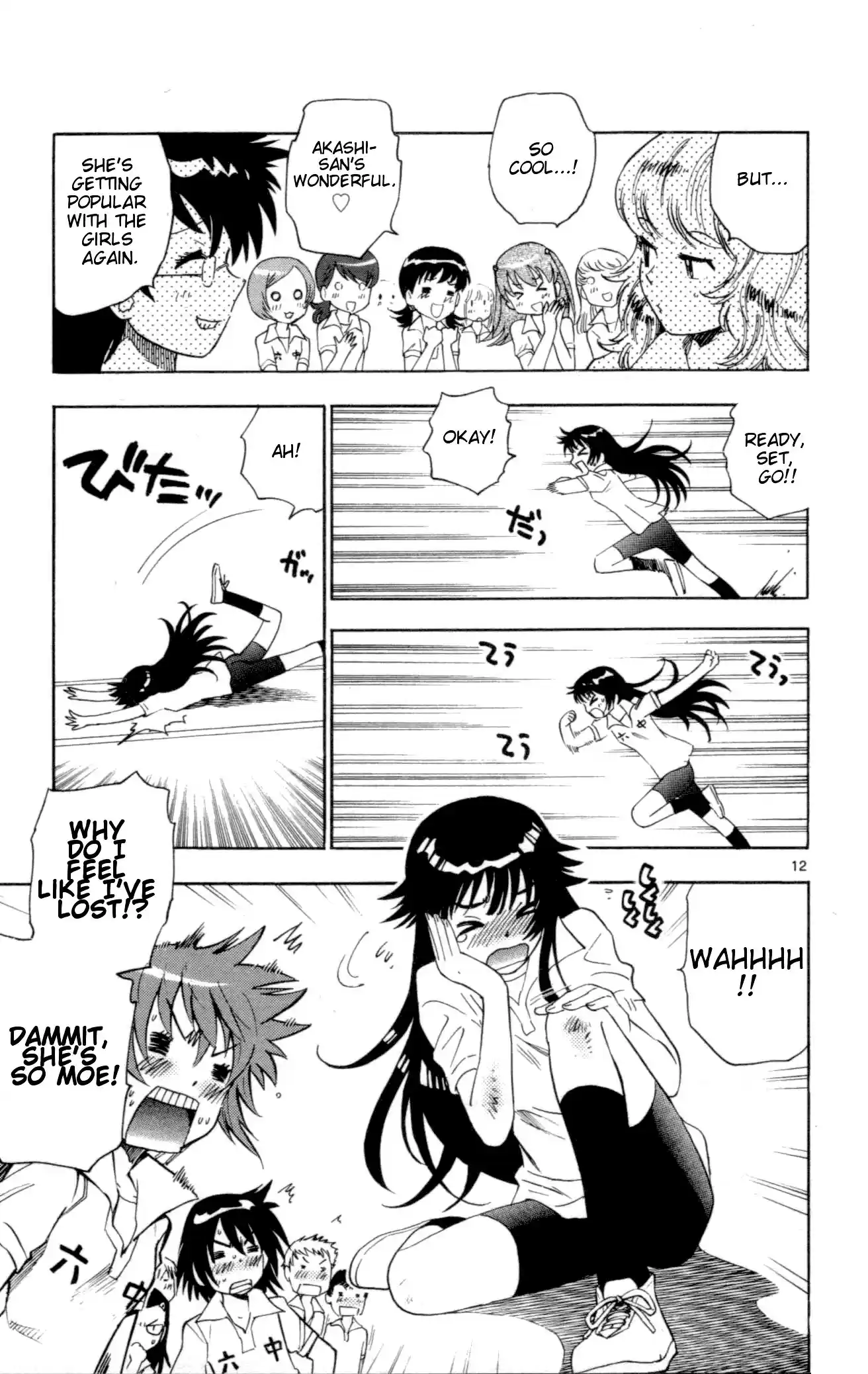 Zettai Karen Children ch.138-147.5