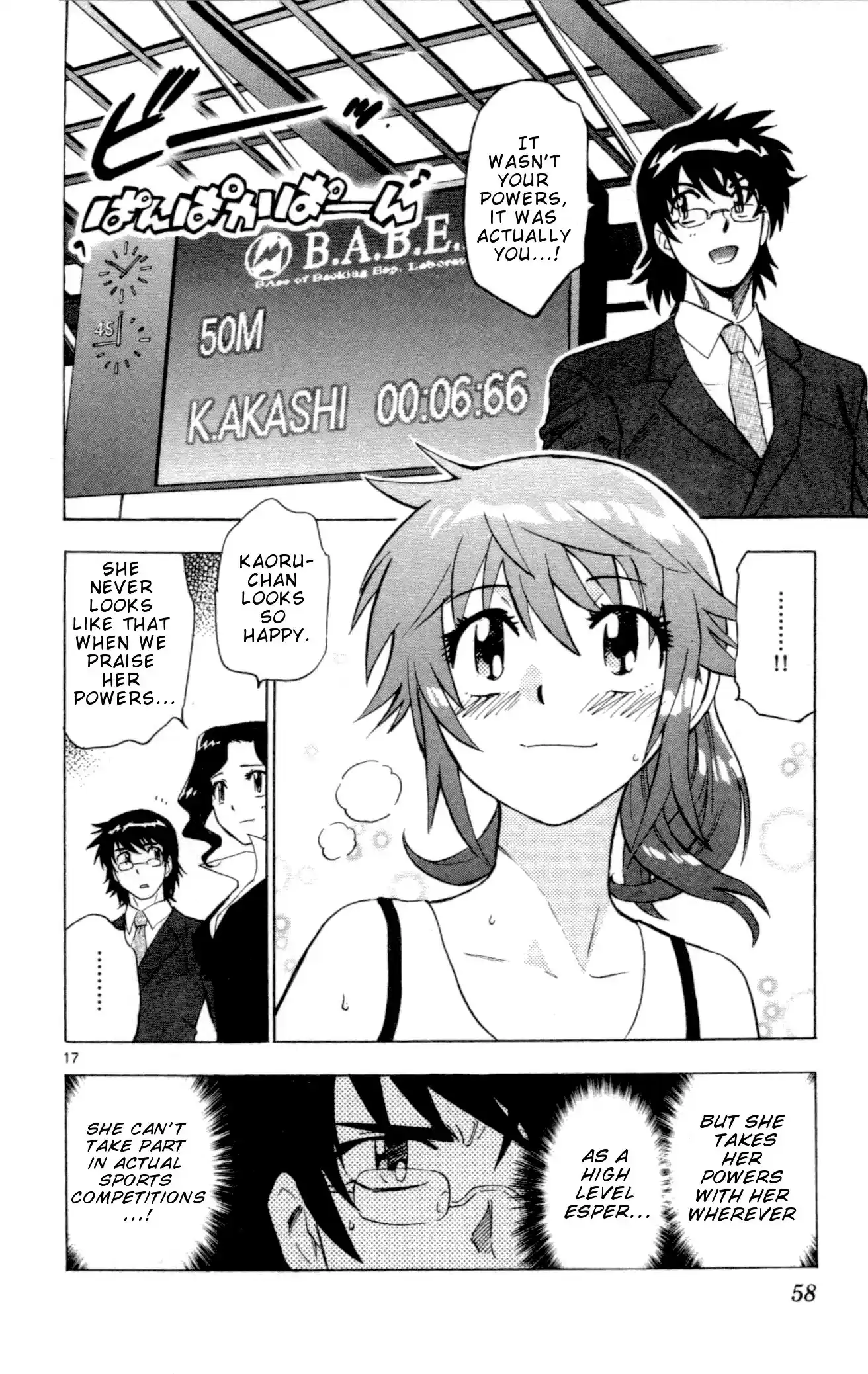 Zettai Karen Children ch.138-147.5