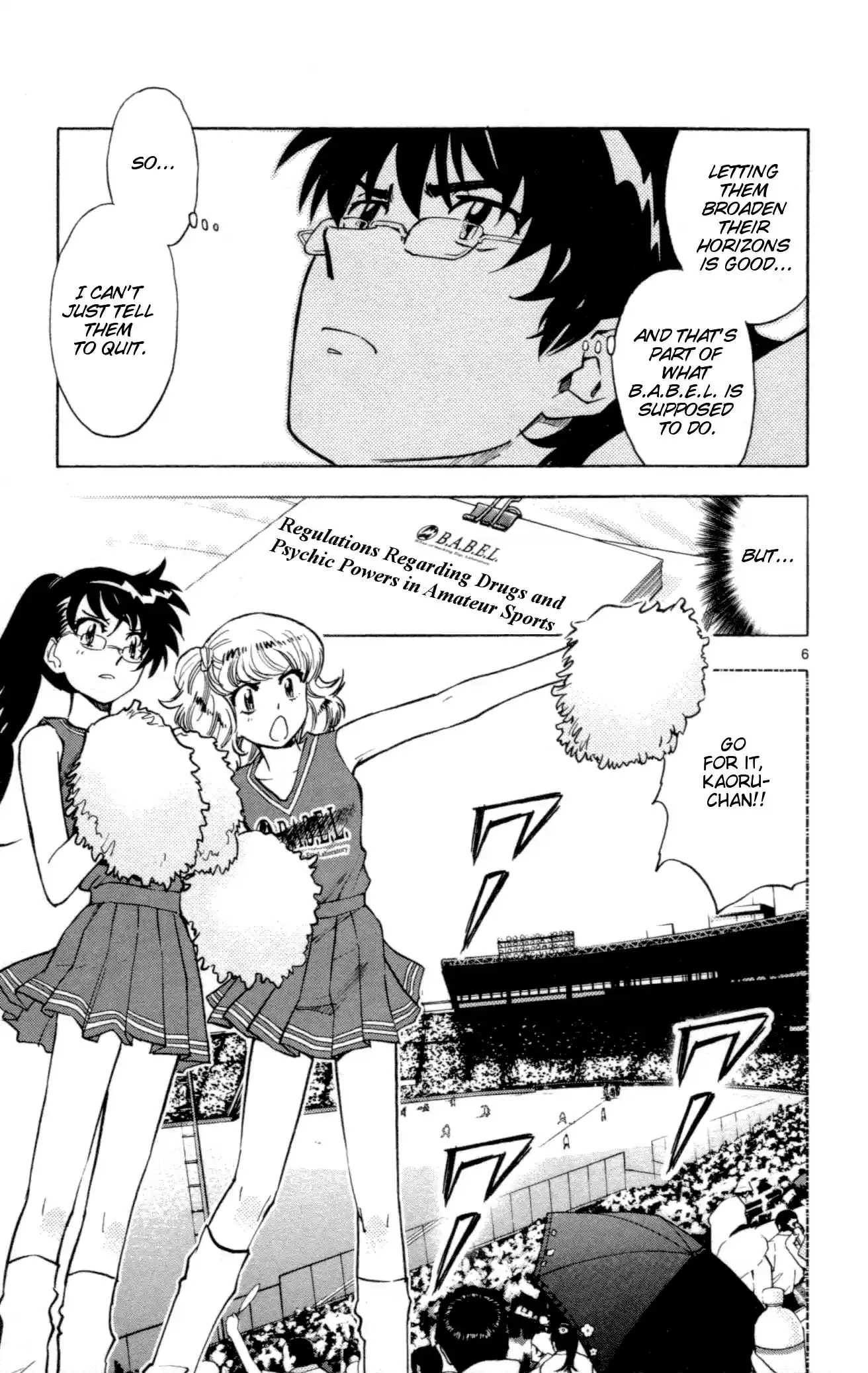Zettai Karen Children ch.138-147.5
