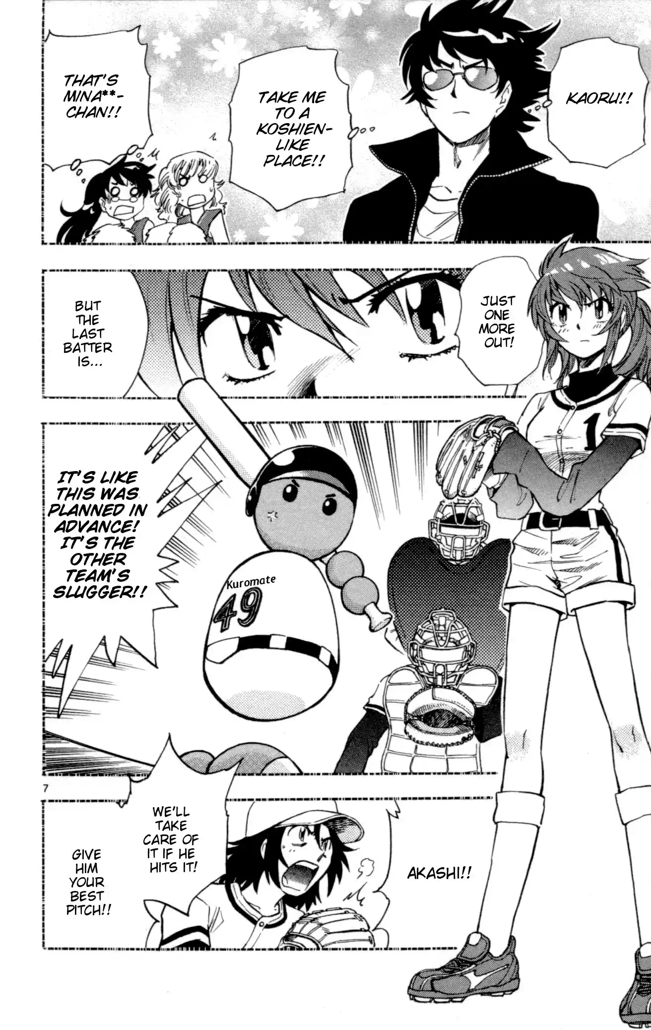 Zettai Karen Children ch.138-147.5