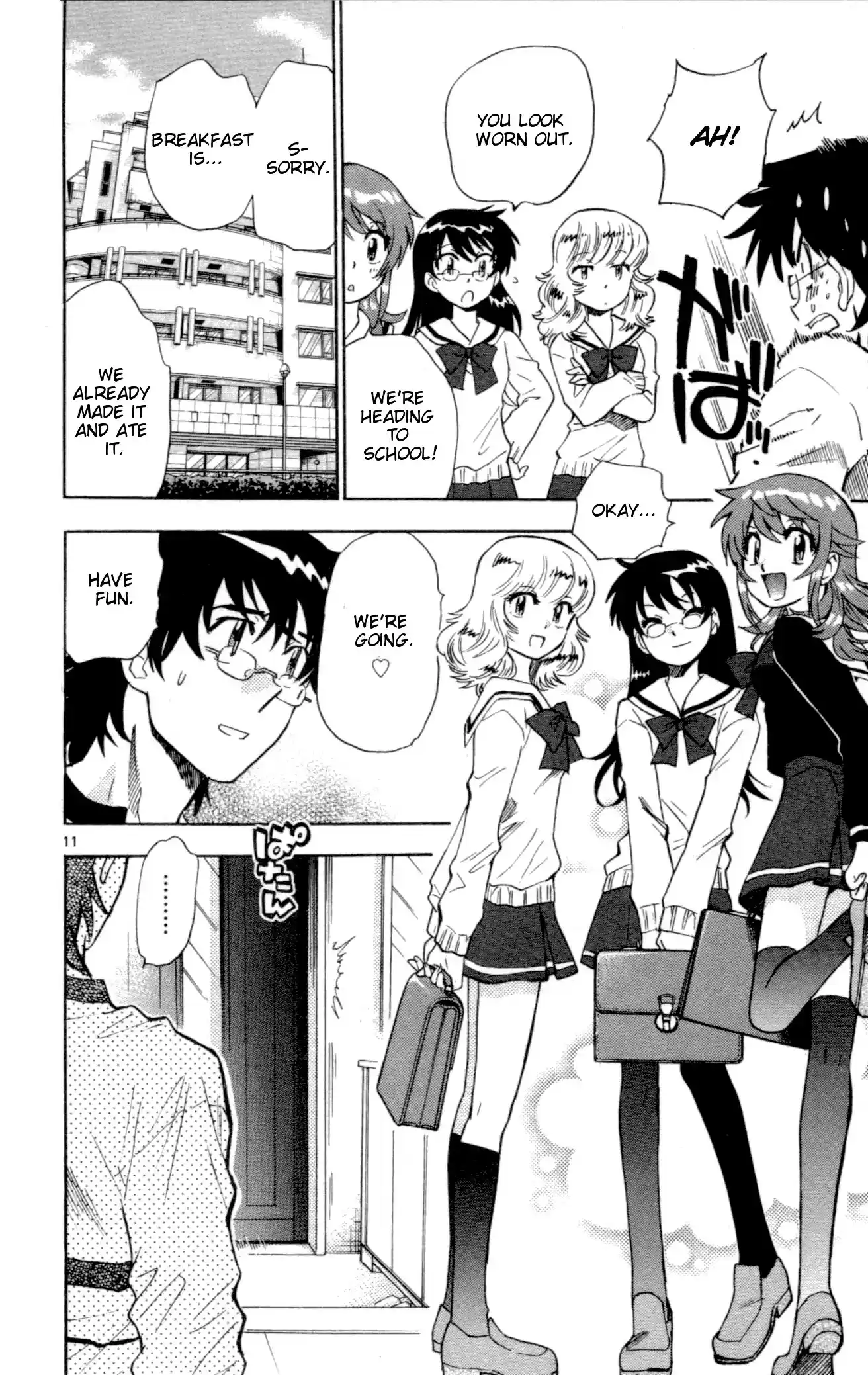 Zettai Karen Children ch.138-147.5