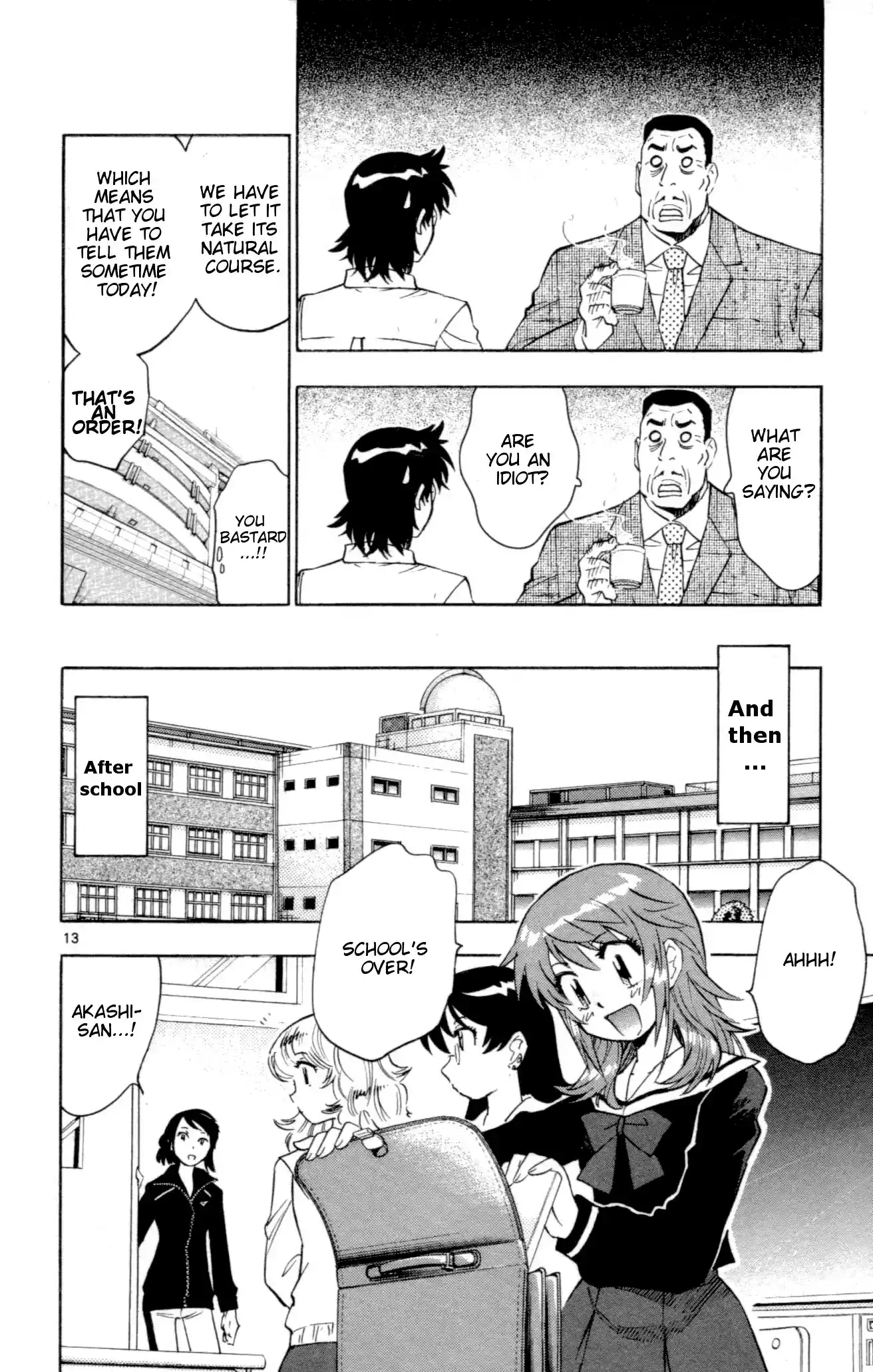 Zettai Karen Children ch.138-147.5