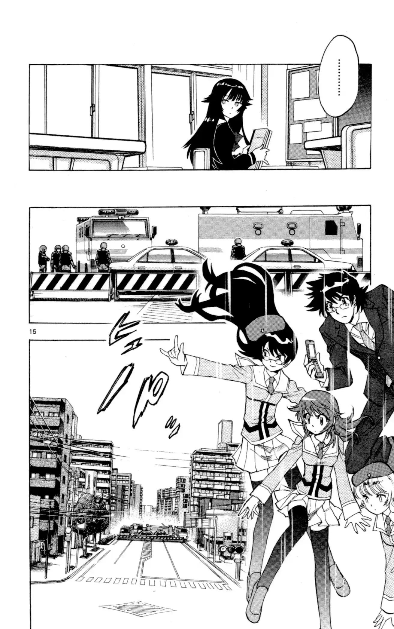 Zettai Karen Children ch.138-147.5