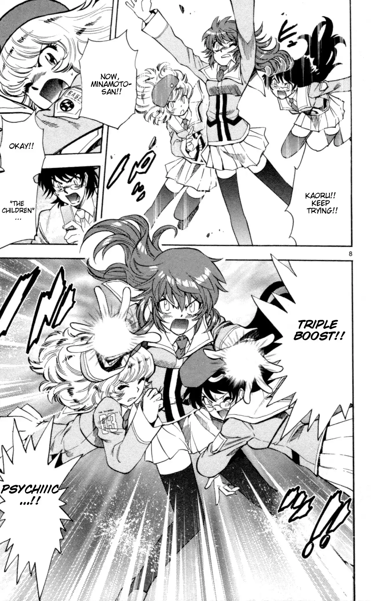 Zettai Karen Children ch.138-147.5