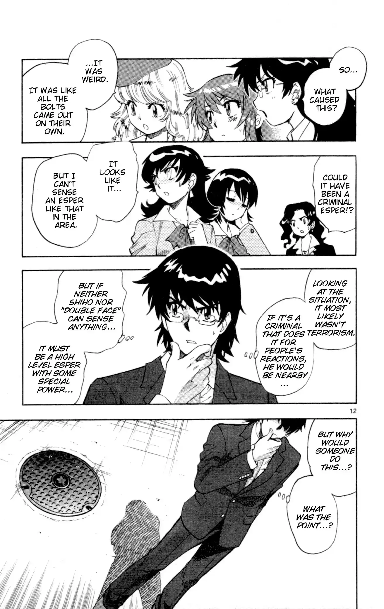 Zettai Karen Children ch.138-147.5