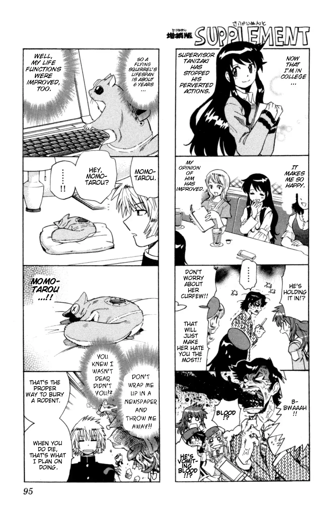 Zettai Karen Children ch.138-147.5