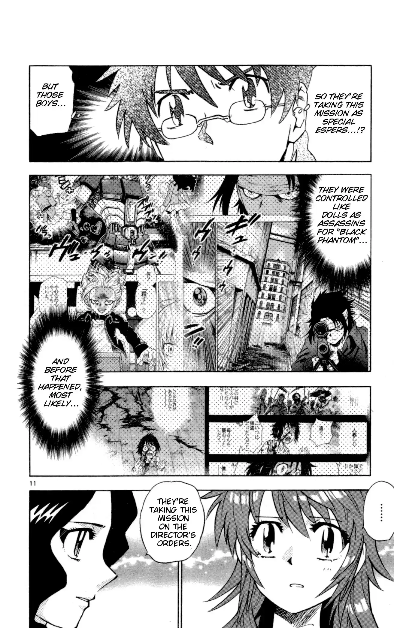Zettai Karen Children ch.138-147.5