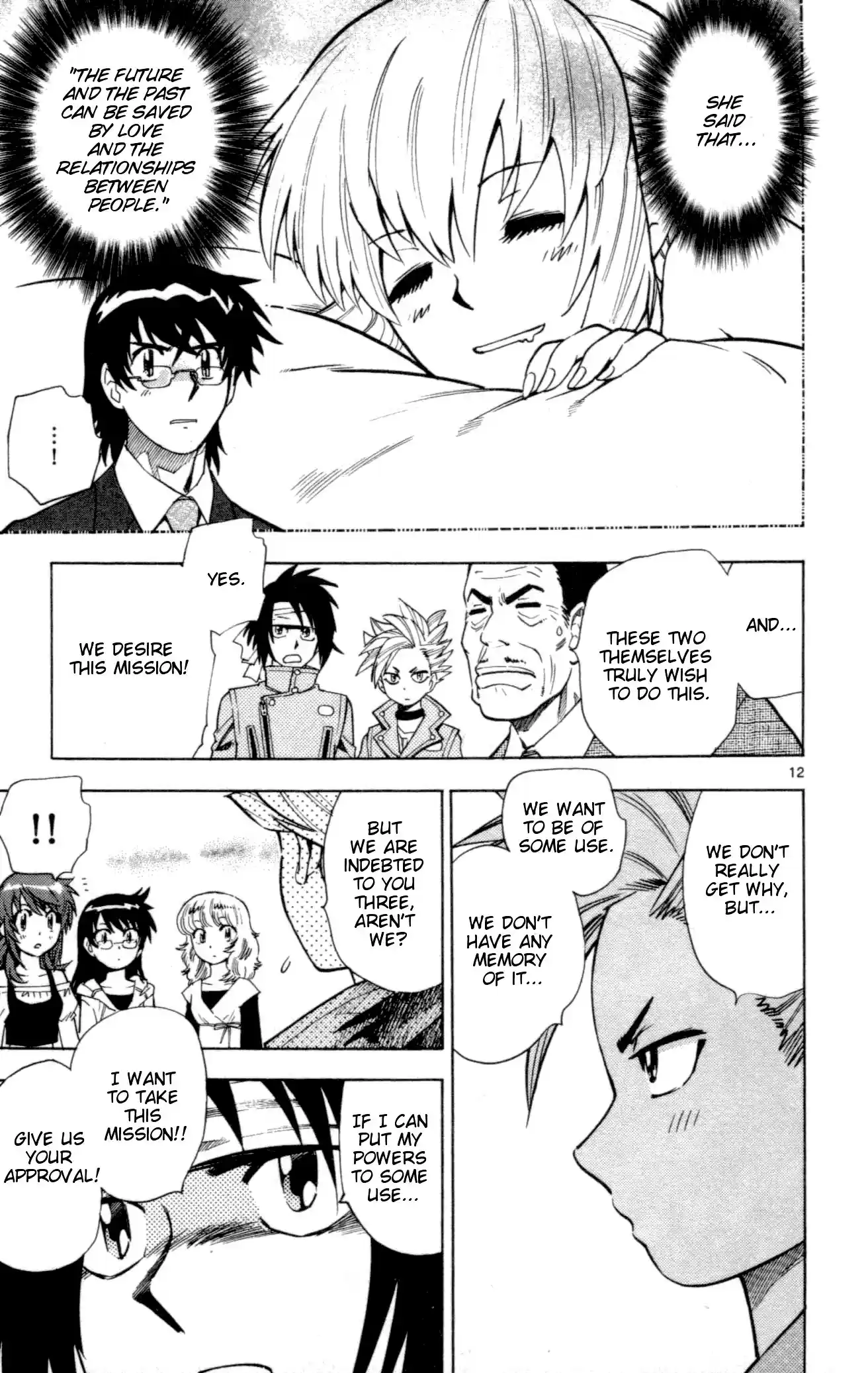 Zettai Karen Children ch.138-147.5