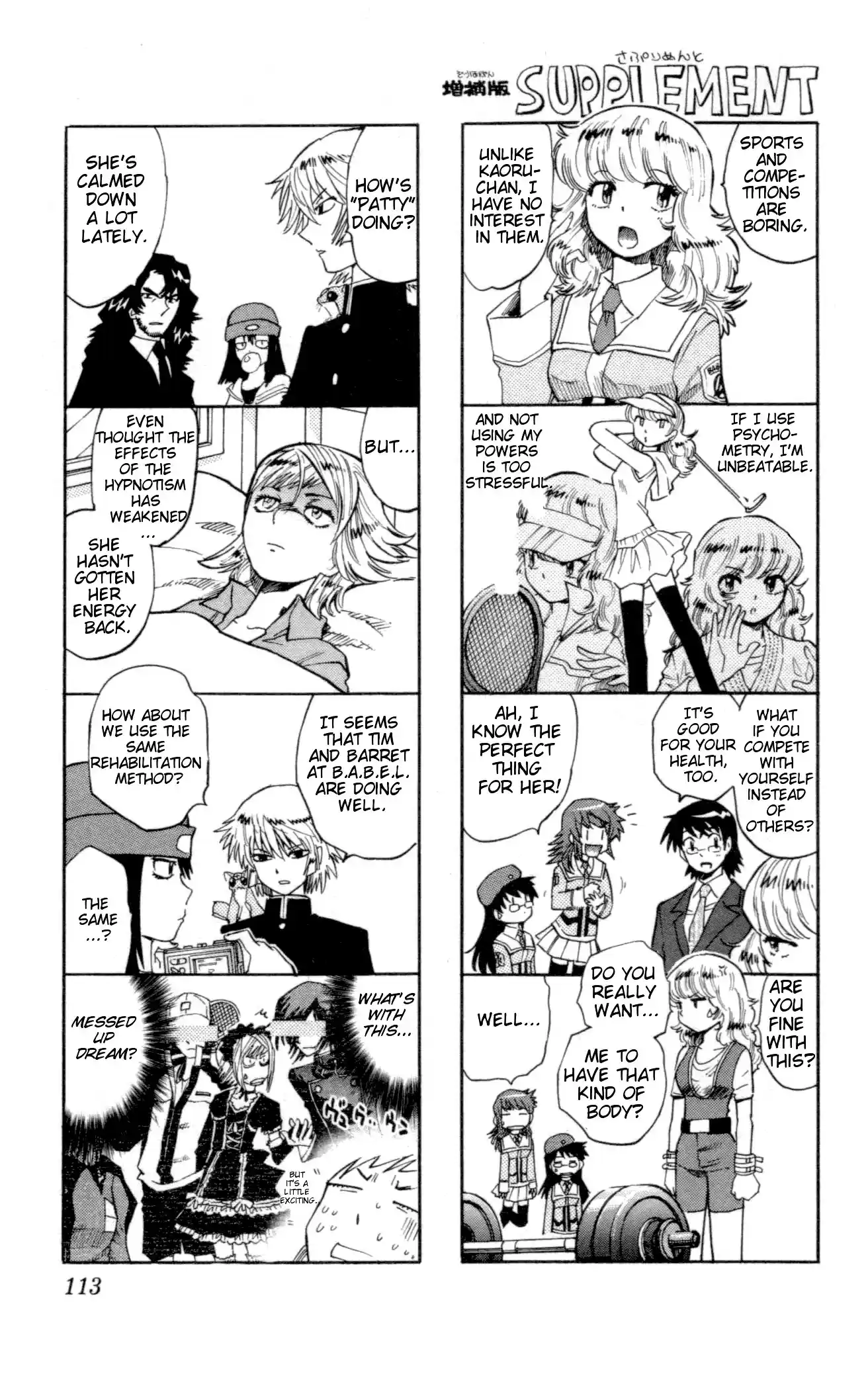 Zettai Karen Children ch.138-147.5