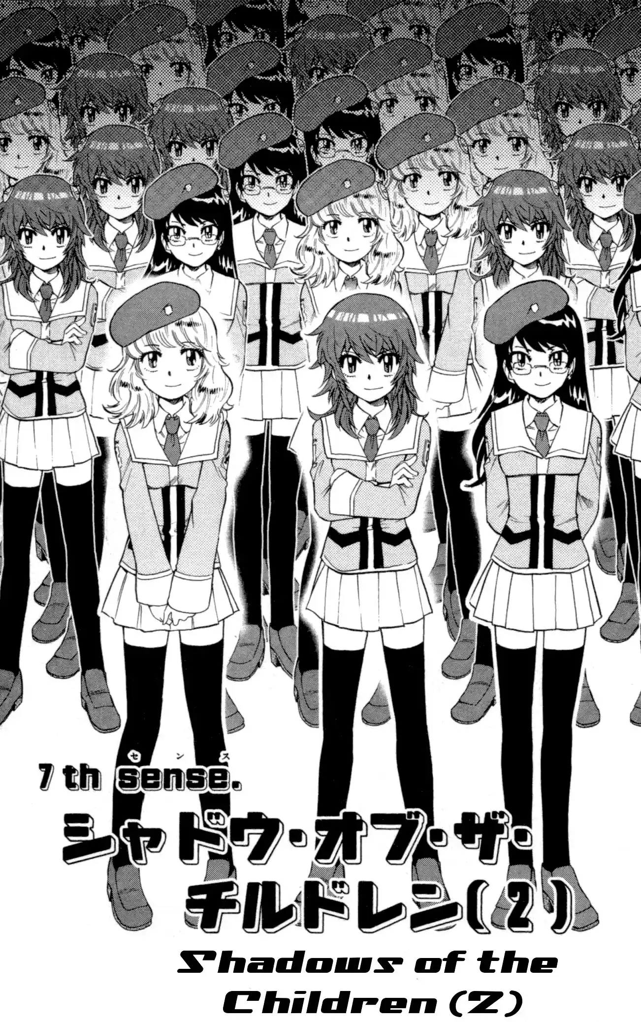 Zettai Karen Children ch.138-147.5