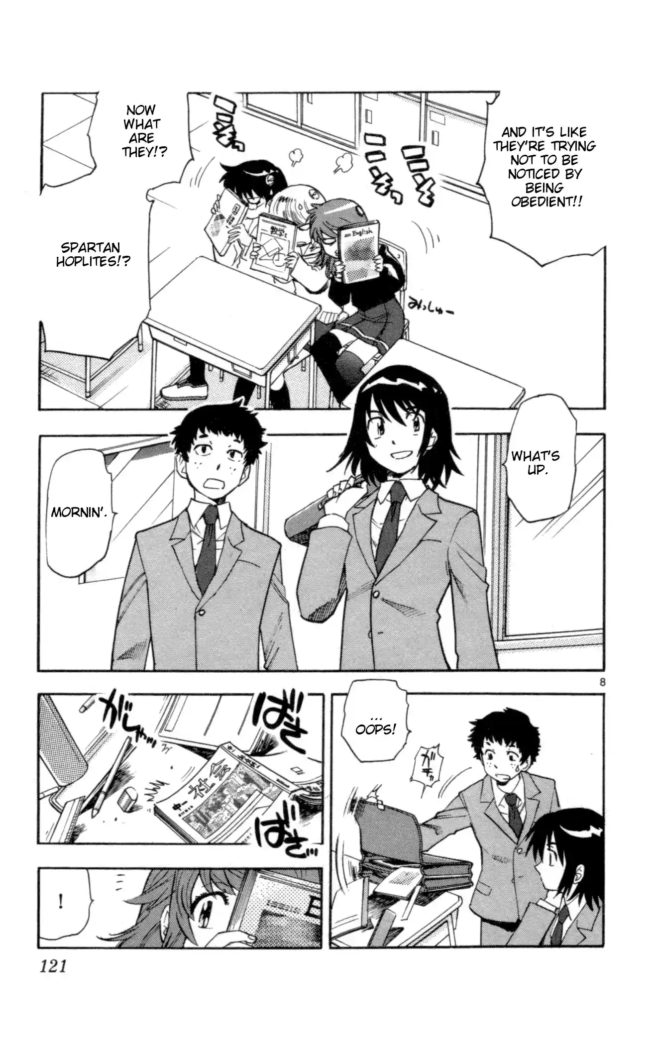 Zettai Karen Children ch.138-147.5