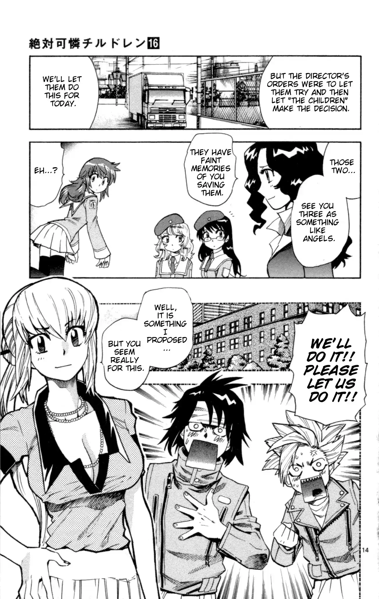 Zettai Karen Children ch.138-147.5