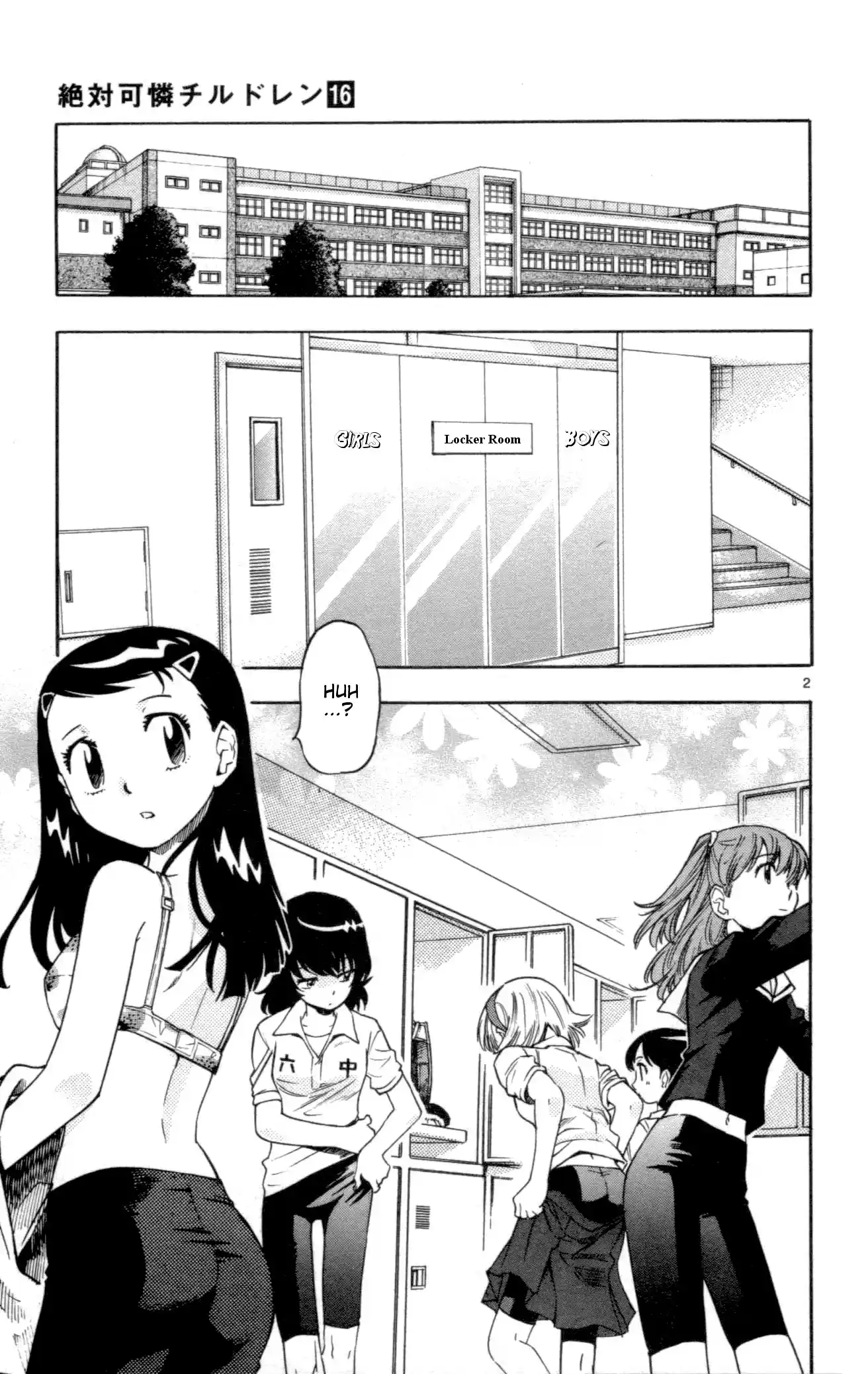Zettai Karen Children ch.138-147.5