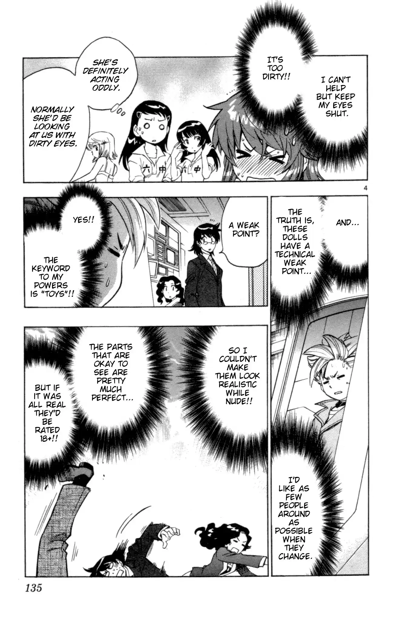 Zettai Karen Children ch.138-147.5