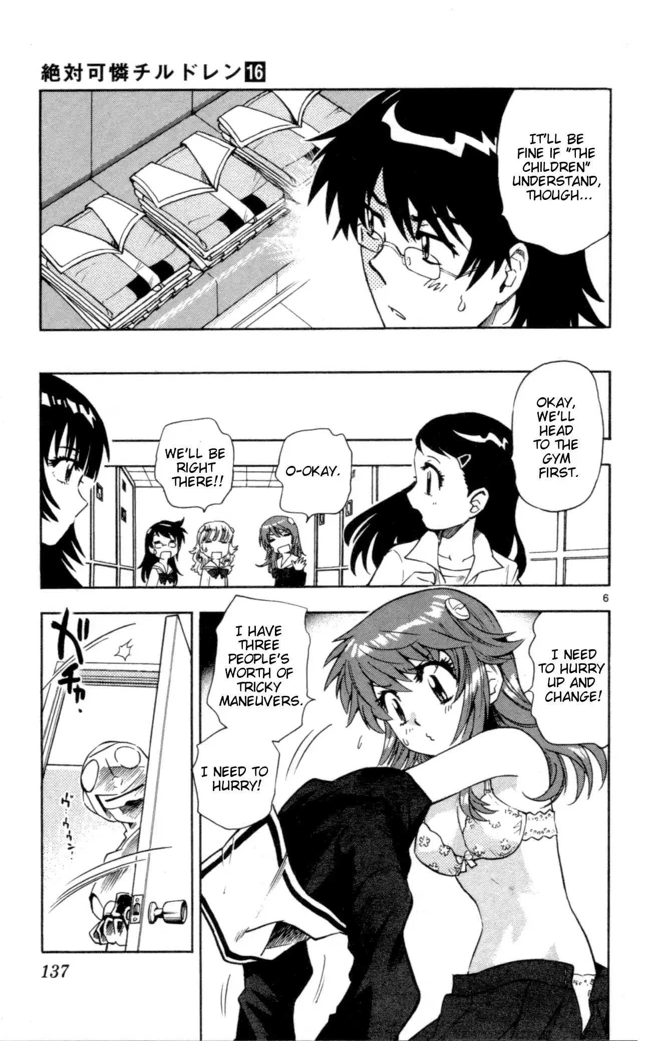 Zettai Karen Children ch.138-147.5