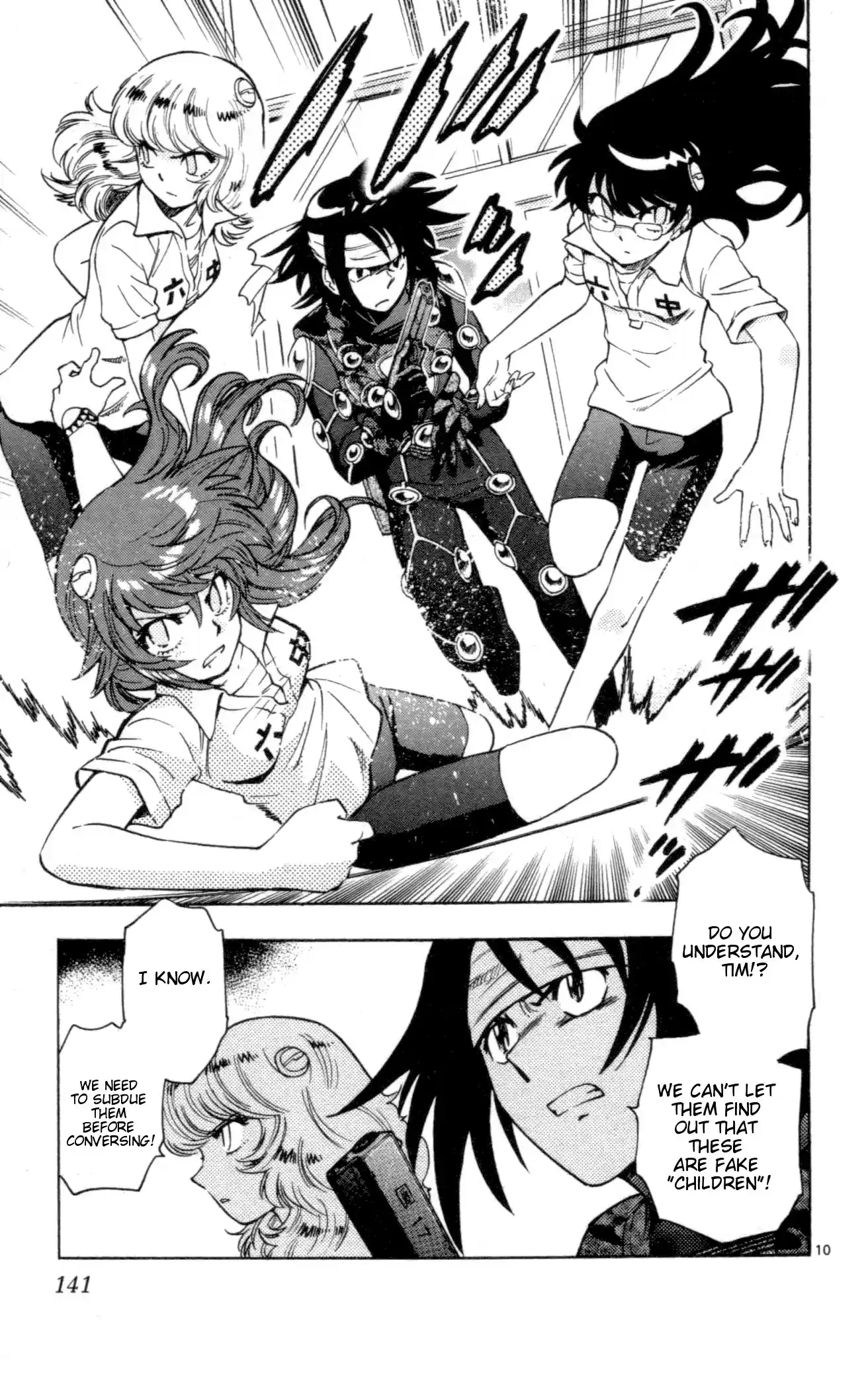 Zettai Karen Children ch.138-147.5