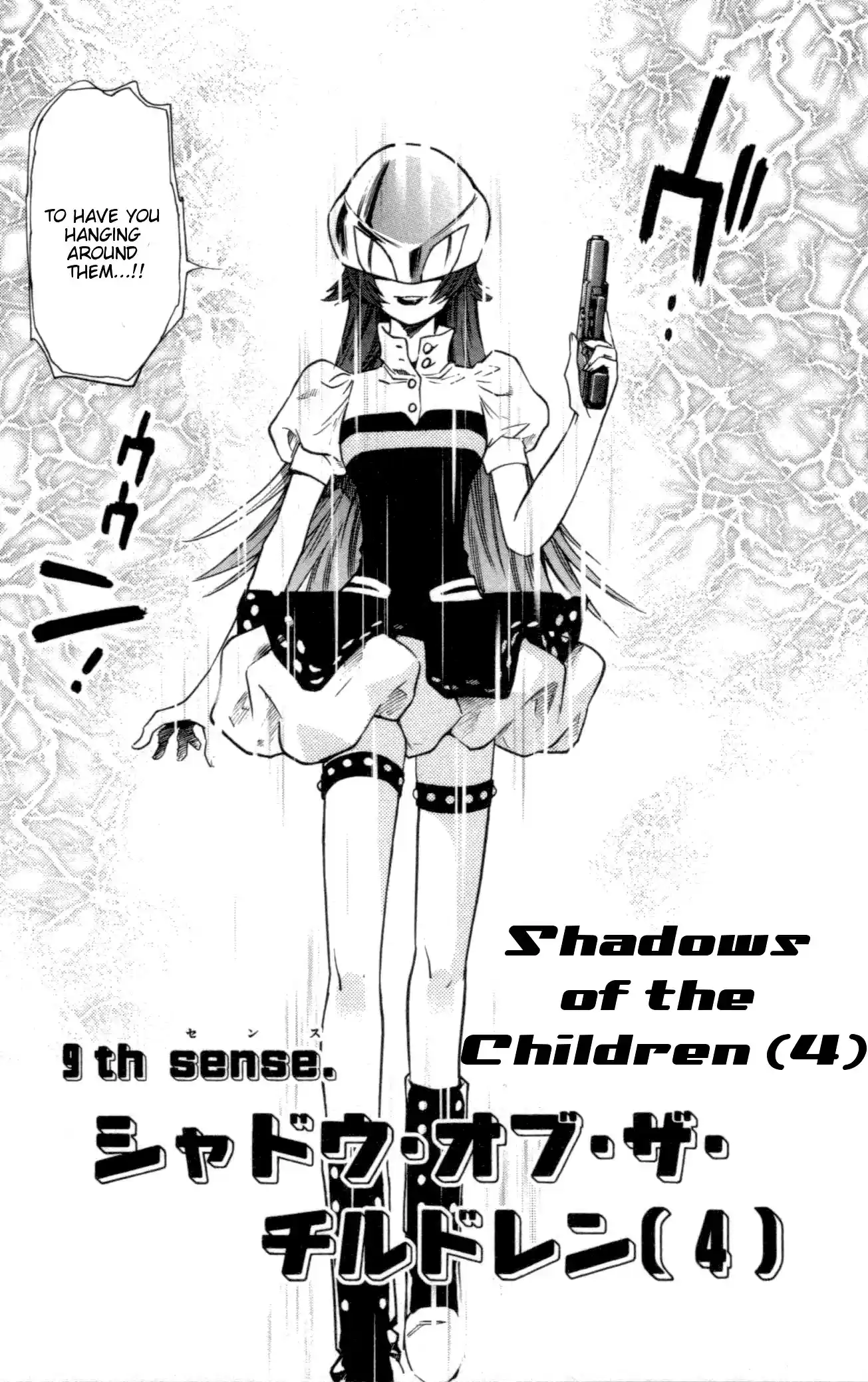 Zettai Karen Children ch.138-147.5