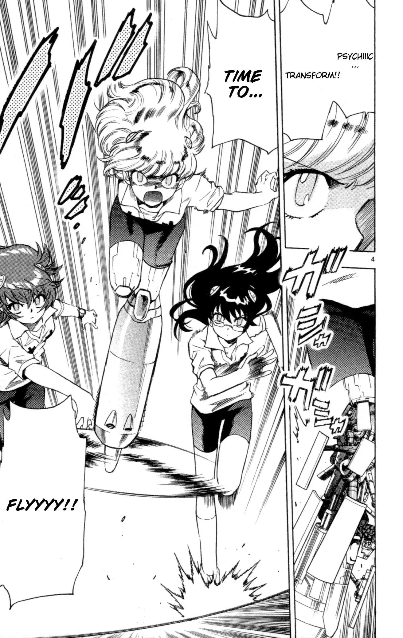 Zettai Karen Children ch.138-147.5