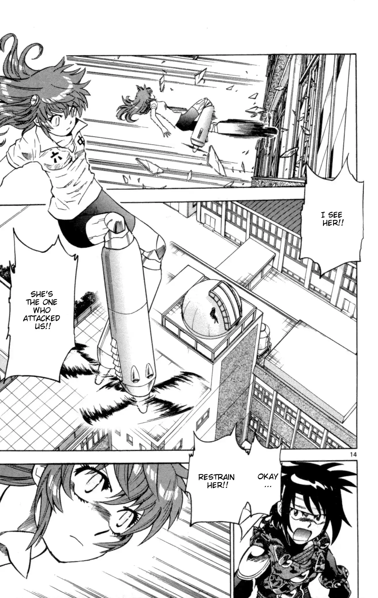 Zettai Karen Children ch.138-147.5