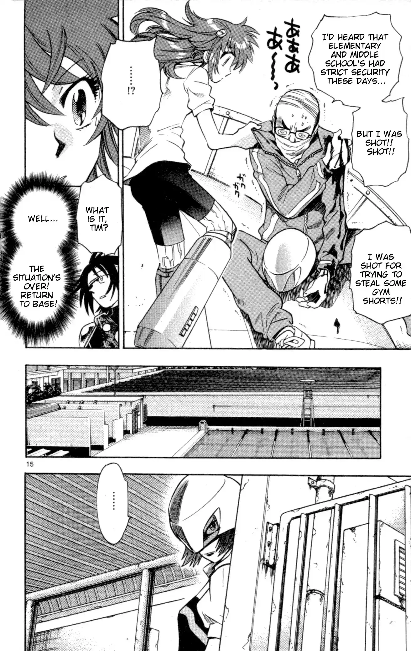 Zettai Karen Children ch.138-147.5