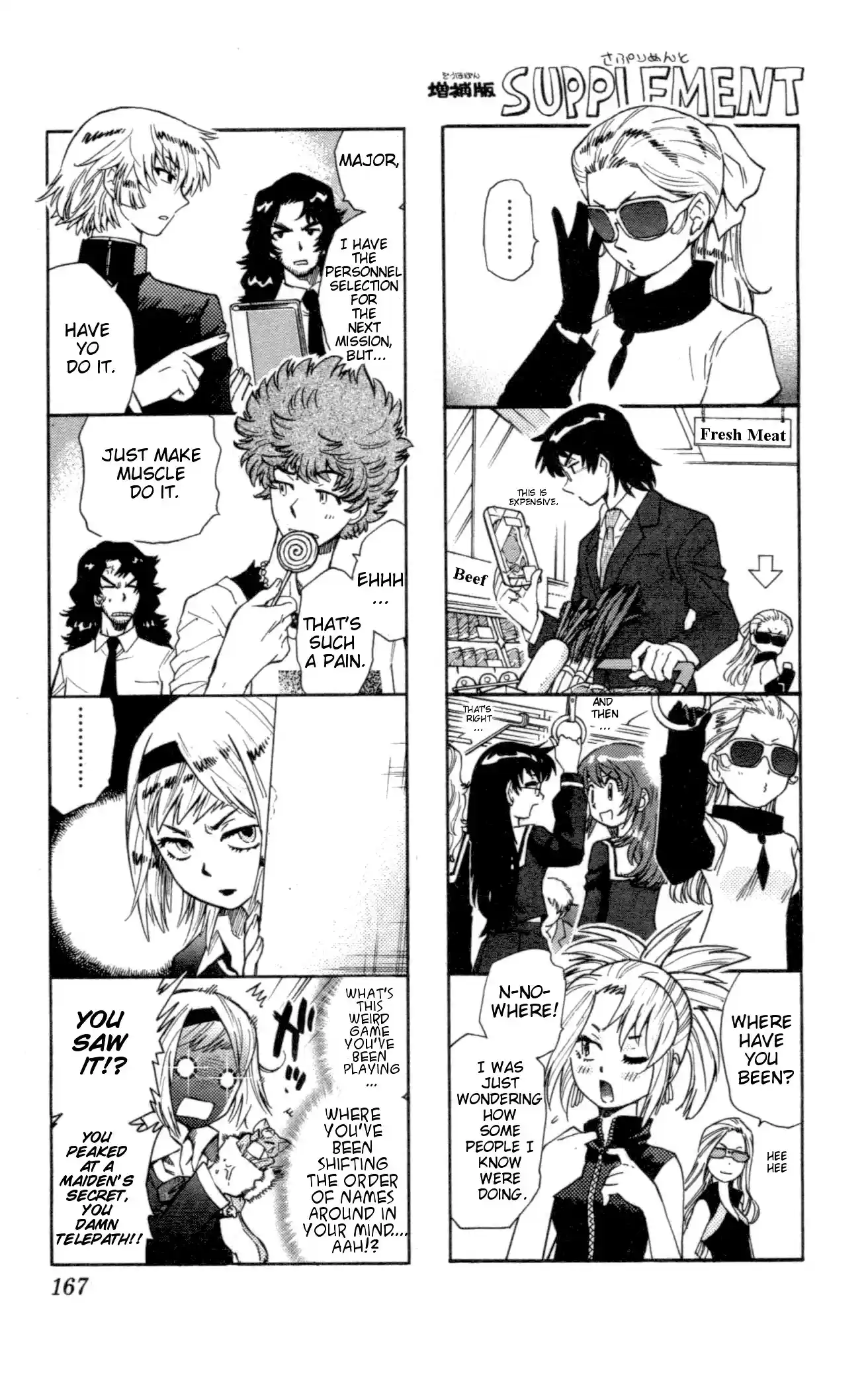 Zettai Karen Children ch.138-147.5