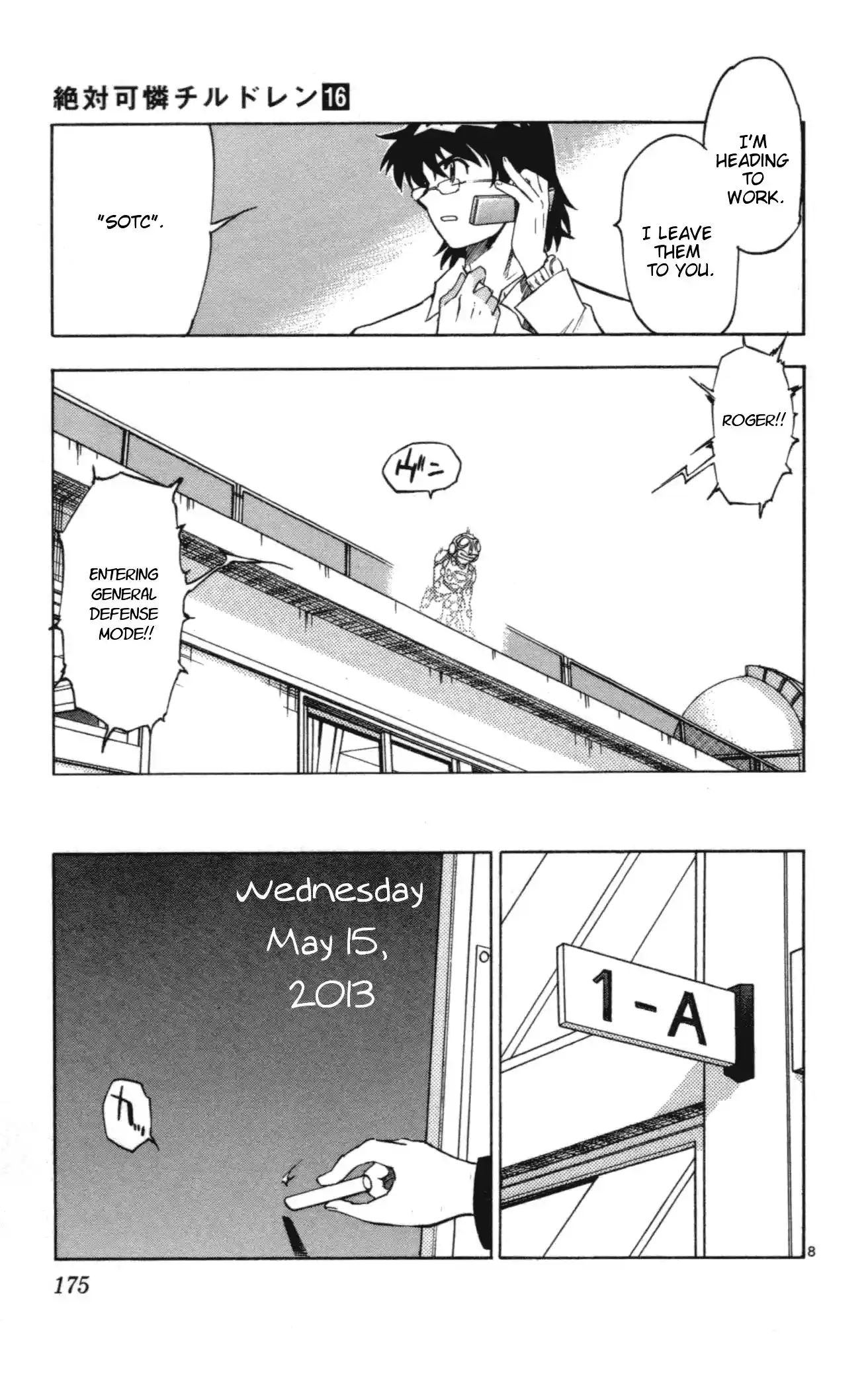 Zettai Karen Children ch.138-147.5