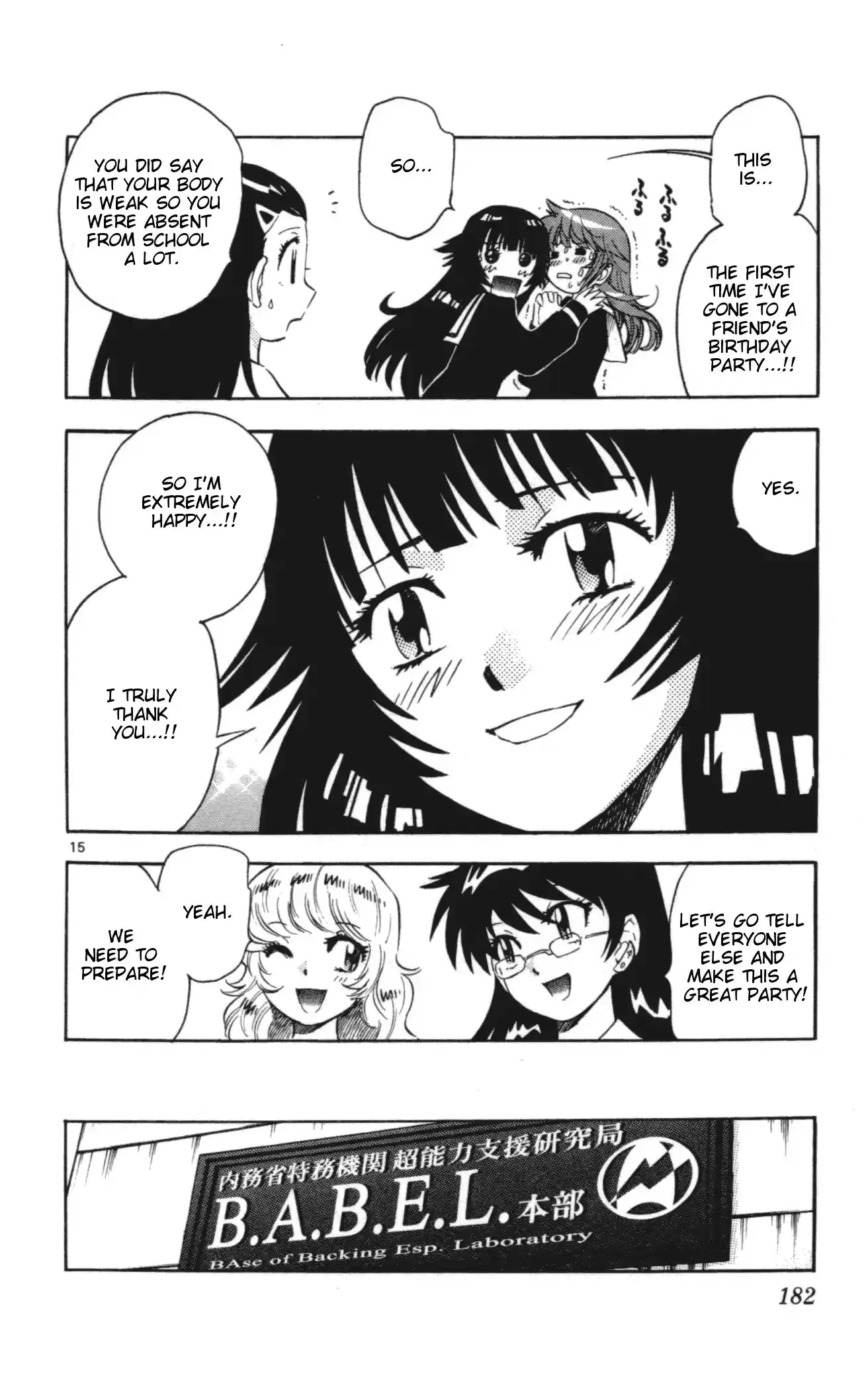 Zettai Karen Children ch.138-147.5