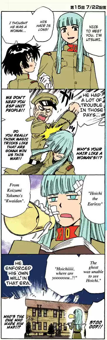 Zettai Karen Children ch.286.1