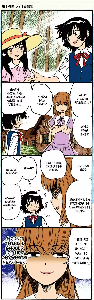 Zettai Karen Children ch.286.1