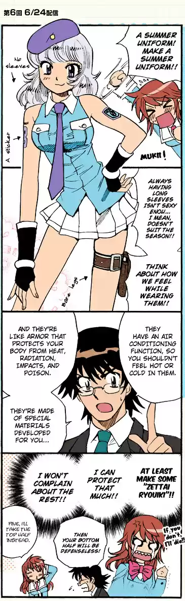 Zettai Karen Children ch.286.1