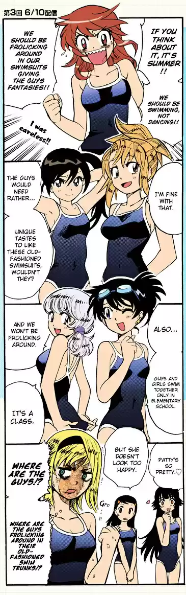 Zettai Karen Children ch.286.1