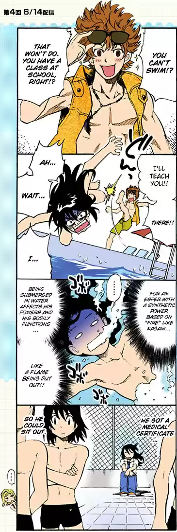 Zettai Karen Children ch.286.1